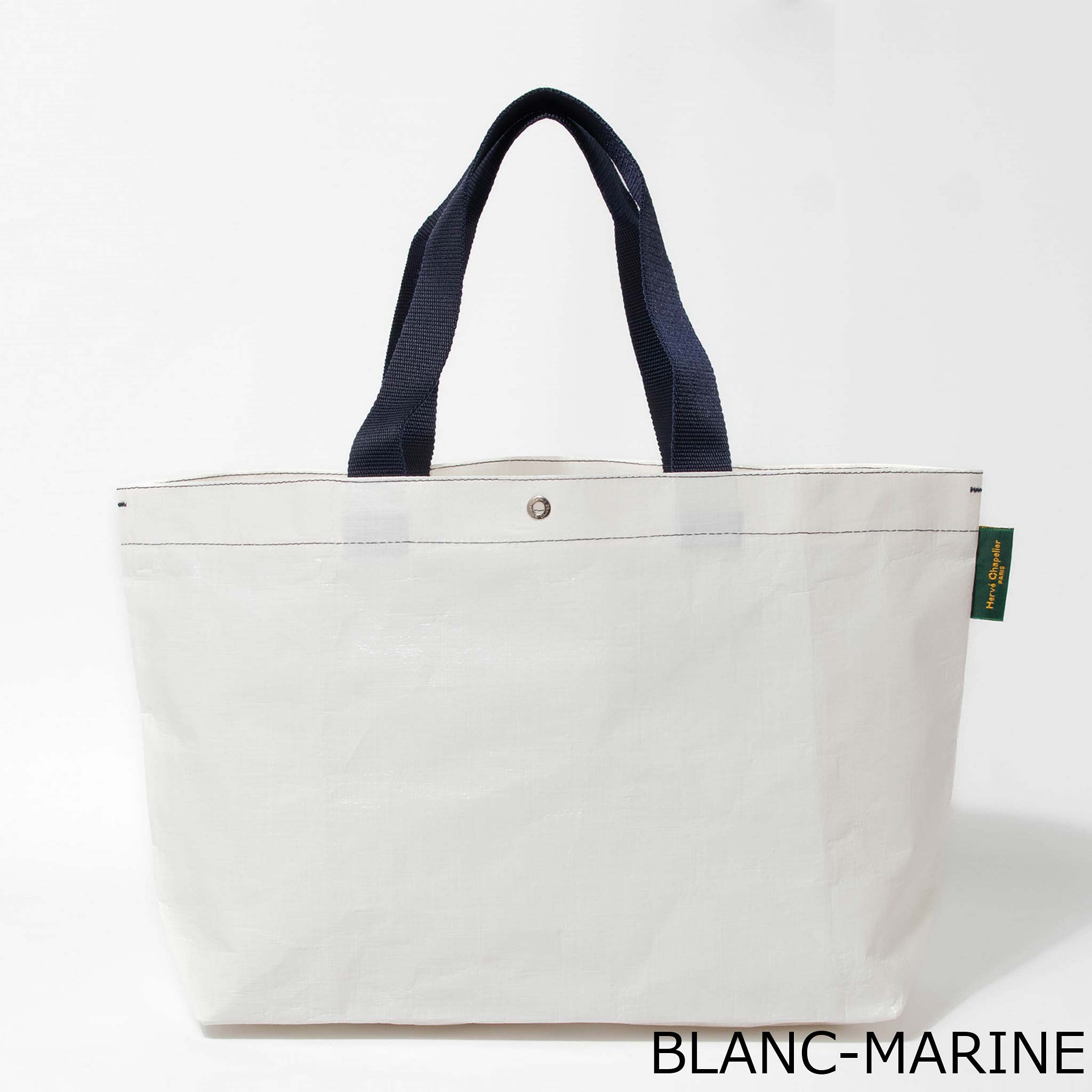 【SALE!! 10％OFF】エルベシャプリエ HERVE CHAPELIER バッグ ポリエチレン トートバッグ SHOPPING PM マルシェショルダーバッグM レディース メンズ 4012PP【レイングッズ A4】