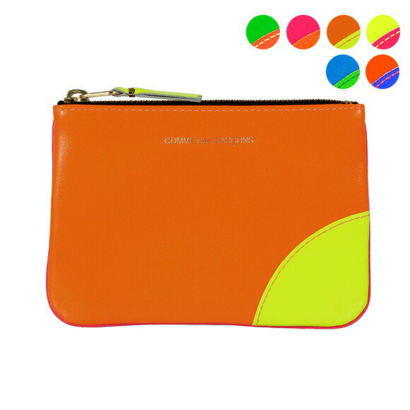 Rakuten - コムデギャルソン COMME DES GARCONS 財布 ポーチ/コインケース SUPER FLUO ZIP POUCH [スーパーフロー] レディース メンズ SA8100SF