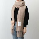 メゾン キツネ MAISON KITSUNE マフラー BABY ALPACA PLAIN SCARF LW06206 WA0022