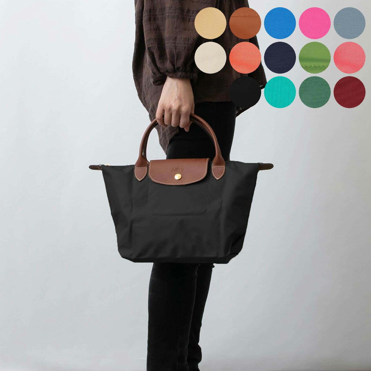 LONGCHAMP\\\' - ロンシャン LONGCHAMP バッグ トートバッグ LE PLIAGE ORIGINAL TOP HANDLE BAG S [ル プリアージュ オリジナル S トップハンドルバッグ] レディース メンズ 1621 089【レイングッズ】