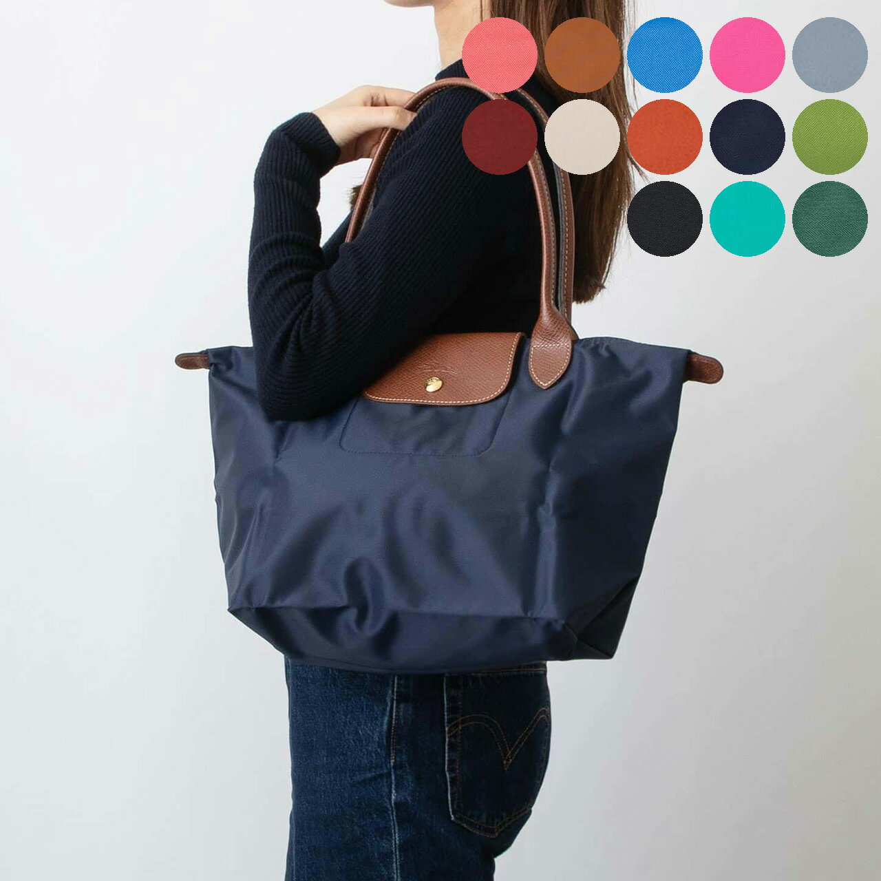 LONGCHAMP\\\' - ロンシャン LONGCHAMP バッグ トートバッグ LE PLIAGE ORIGINAL SHOULDER BAG M [ル プリアージュ オリジナル M ショルダーバッグ] レディース メンズ 2605 089【レイングッズ】