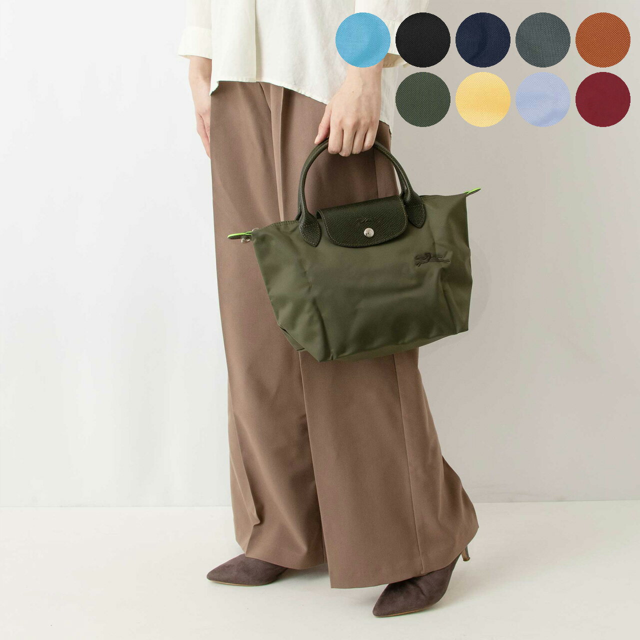 LONGCHAMP\\\' - ロンシャン LONGCHAMP バッグ トートバッグ LE PLIAGE GREEN TOP HANDLE BAG S [ル プリアージュ グリーン S トップハンドルバッグ] レディース メンズ 1621 919【レイングッズ】