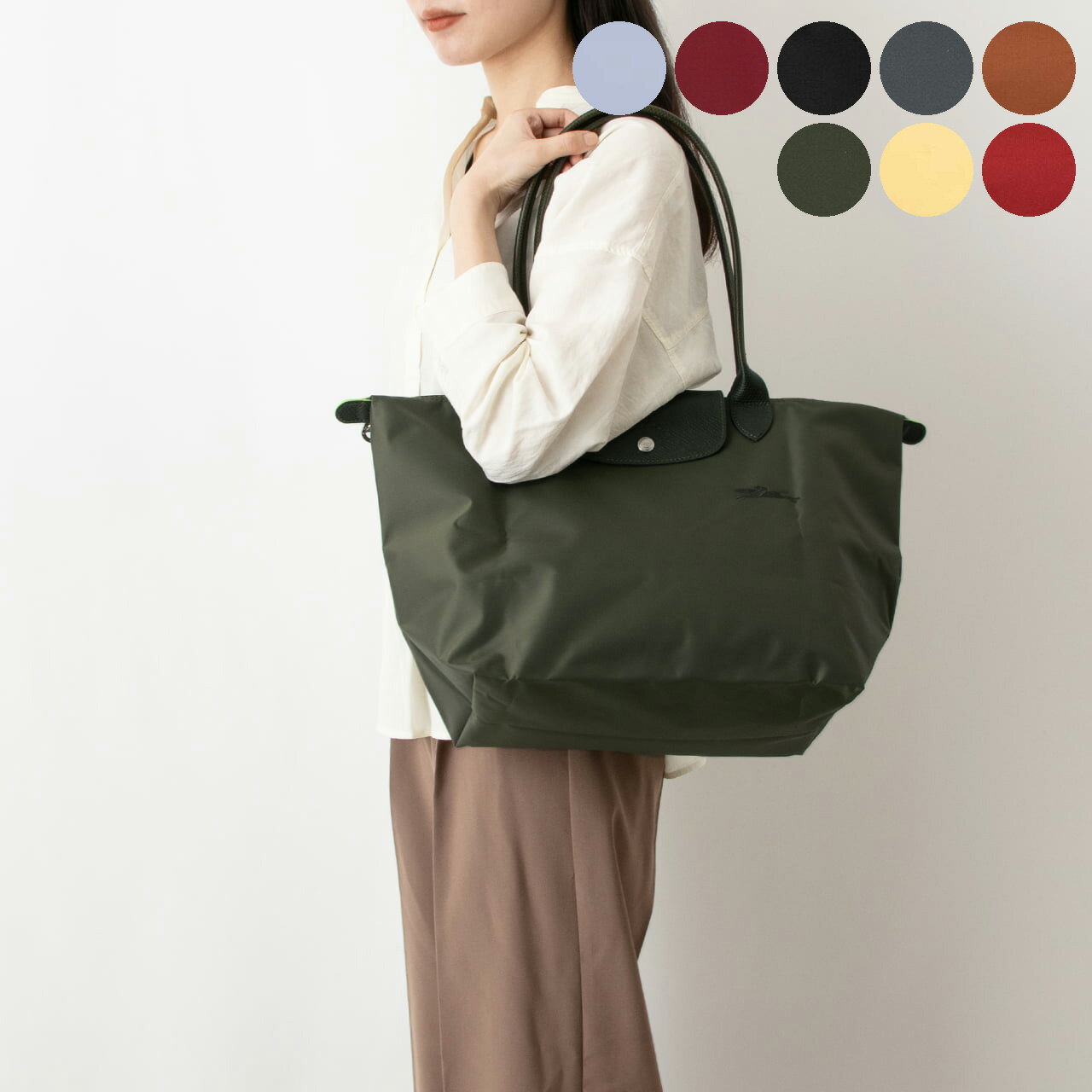 LONGCHAMP\\\' - ロンシャン LONGCHAMP バッグ トートバッグ LE PLIAGE GREEN SHOULDER BAG L [ル プリアージュ グリーン L ショルダーバッグ] レディース メンズ 1899 919【レイングッズ】