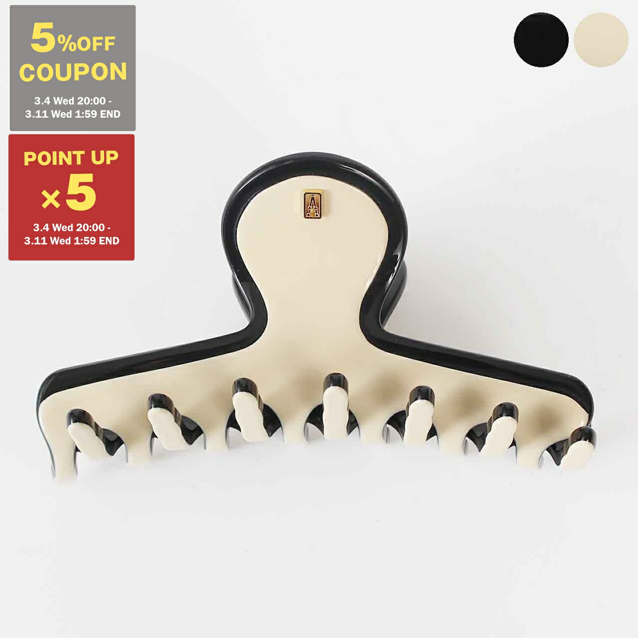 【5%OFFクーポン＆ポイント5倍】アレクサンドル ドゥ パリ ALEXANDRE DE PARIS ヘアクリップ LES LISERAI SAINT AMBROISE PINCE MEDIUM レディース ACCM-18106-03