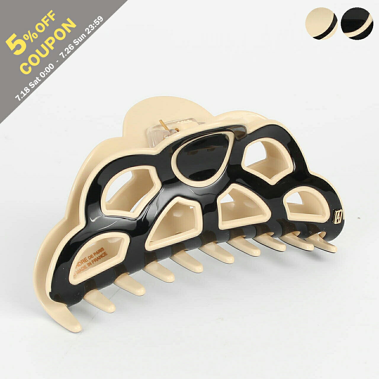 アレクサンドル ドゥ パリ ALEXANDRE DE PARIS ヘアクリップ LES LISERAI RUE DE LA PAIX HAIR CLIP L / PALAIS GALLIERA HAIR CLIP L  レディース ACCL-14169-02