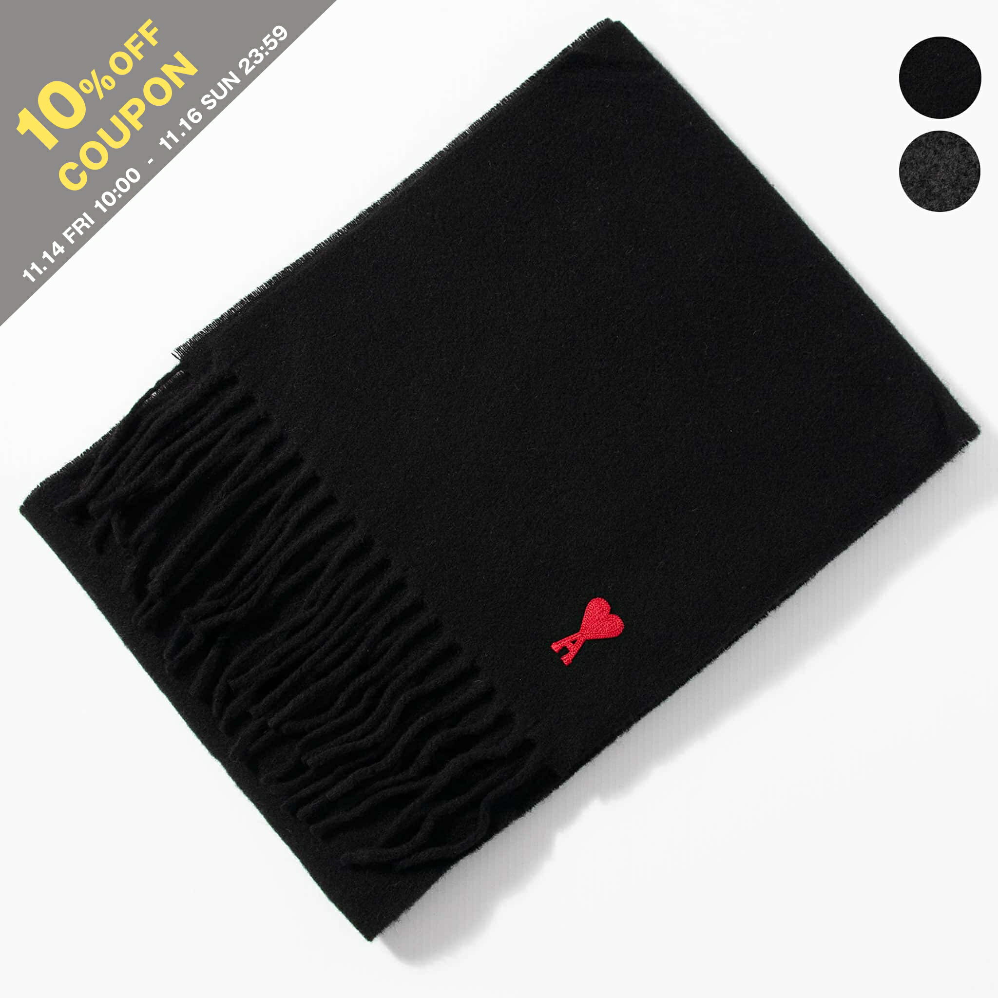 【5％OFFクーポン対象】アミパリス AMI PARIS マフラー AMI DE COEUR SCARF [スカーフ] メンズ レディース BFUSF405.334