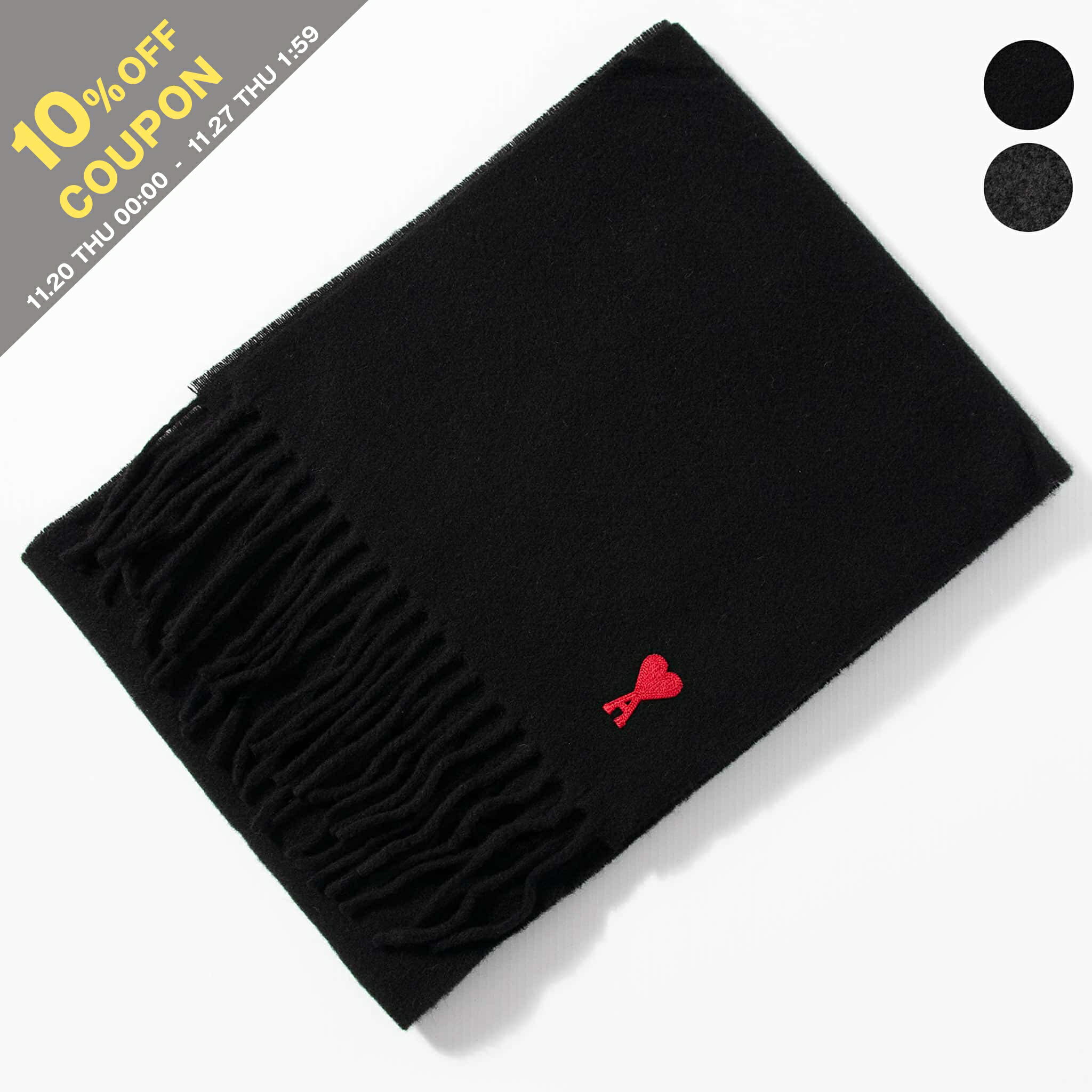 【10%OFFクーポン対象】アミパリス AMI PARIS マフラー AMI DE COEUR SCARF [スカーフ] メンズ レディ..