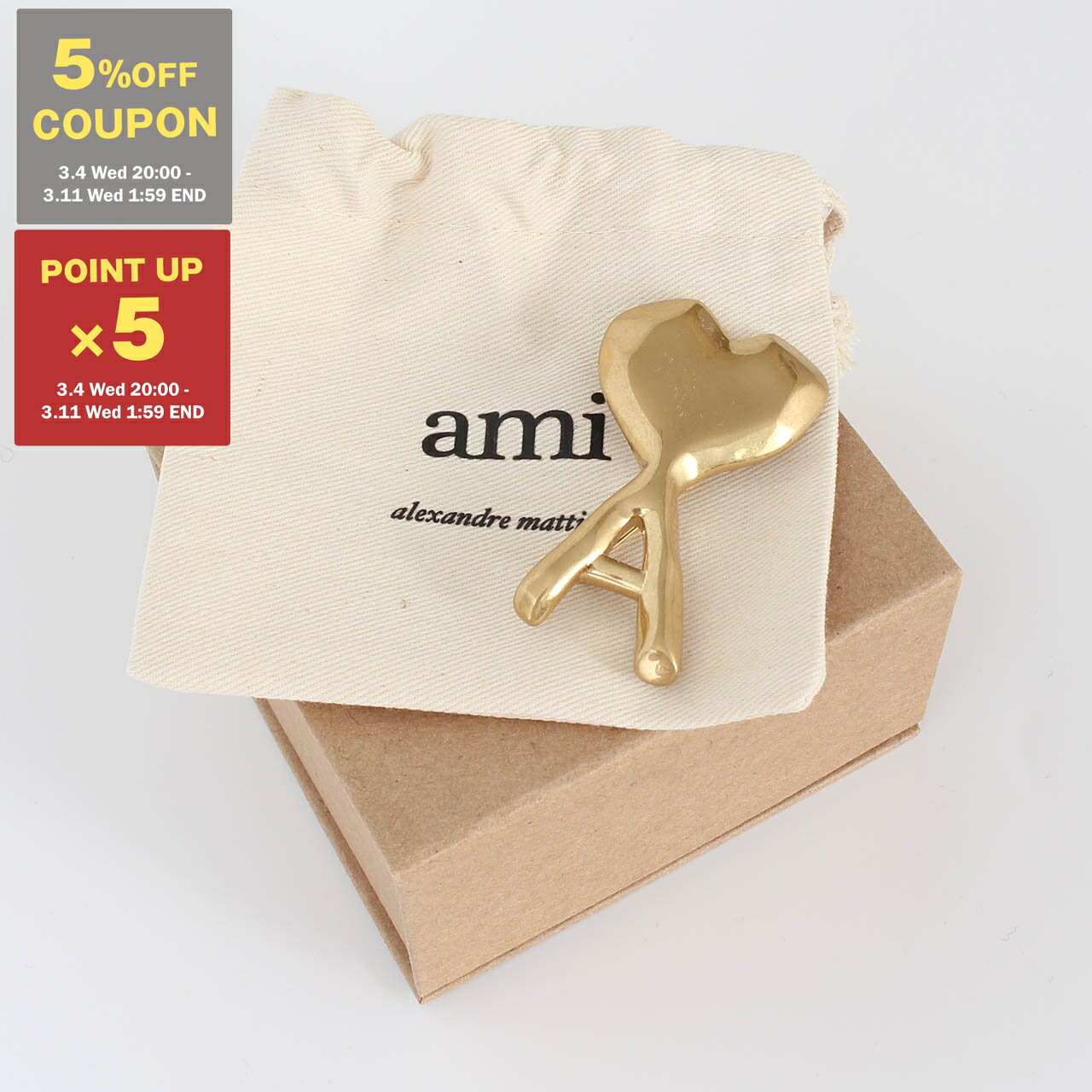 【5%OFFクーポン＆ポイント5倍】アミパリス AMI PARIS ブローチ AMI DE COEUR HAMMERED PIN / BROOCH [ハンマード ピン ブローチ] レディース メンズ UJW424.361