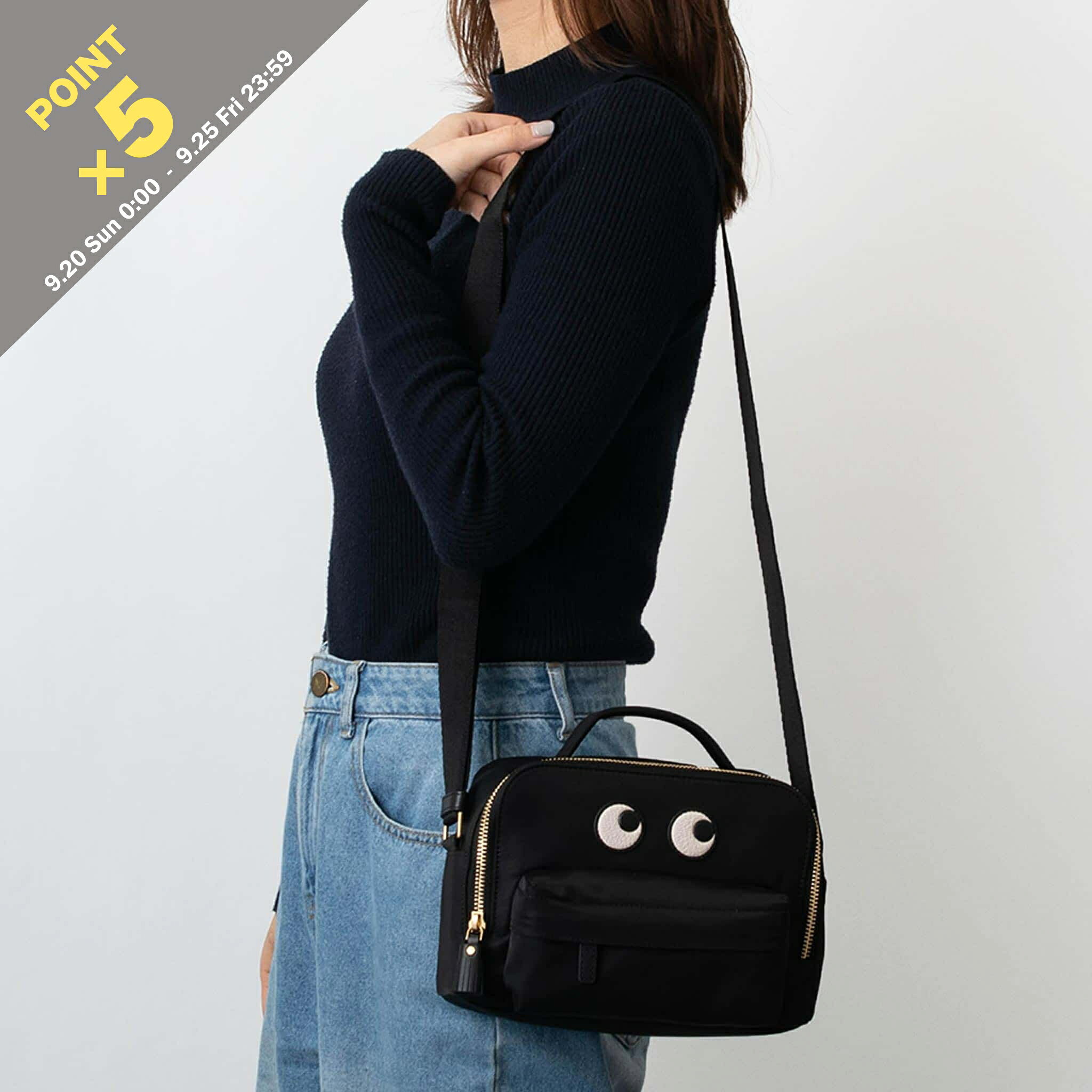 【ポイント5倍】アニヤハインドマーチ ANYA HINDMARCH バッグ ショルダーバッグ EYES CROSS-BODY POUCH [アイズ クロスボディ ポーチ] 5050925193542 ECONYL REGENERATED NYLON レディース【レイングッズ】【英国ブランド】