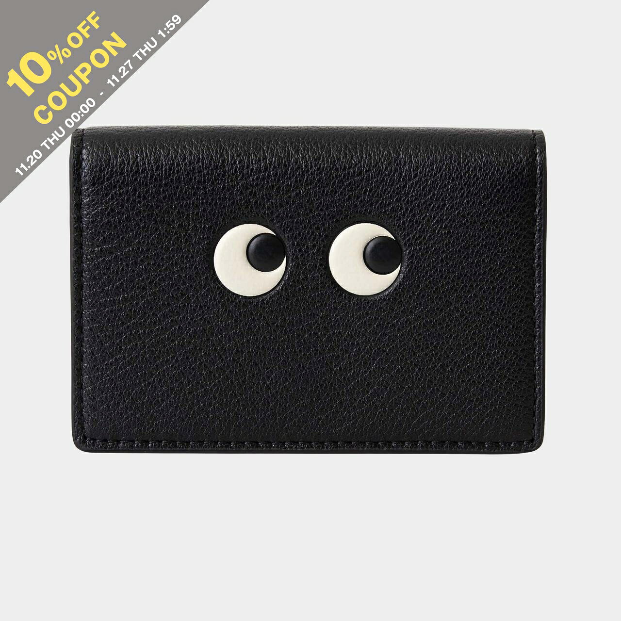 【10%OFFクーポン対象】アニヤハインドマーチ ANYA HINDMARCH 名刺入れ（カードケース） EYES CARD CAS..