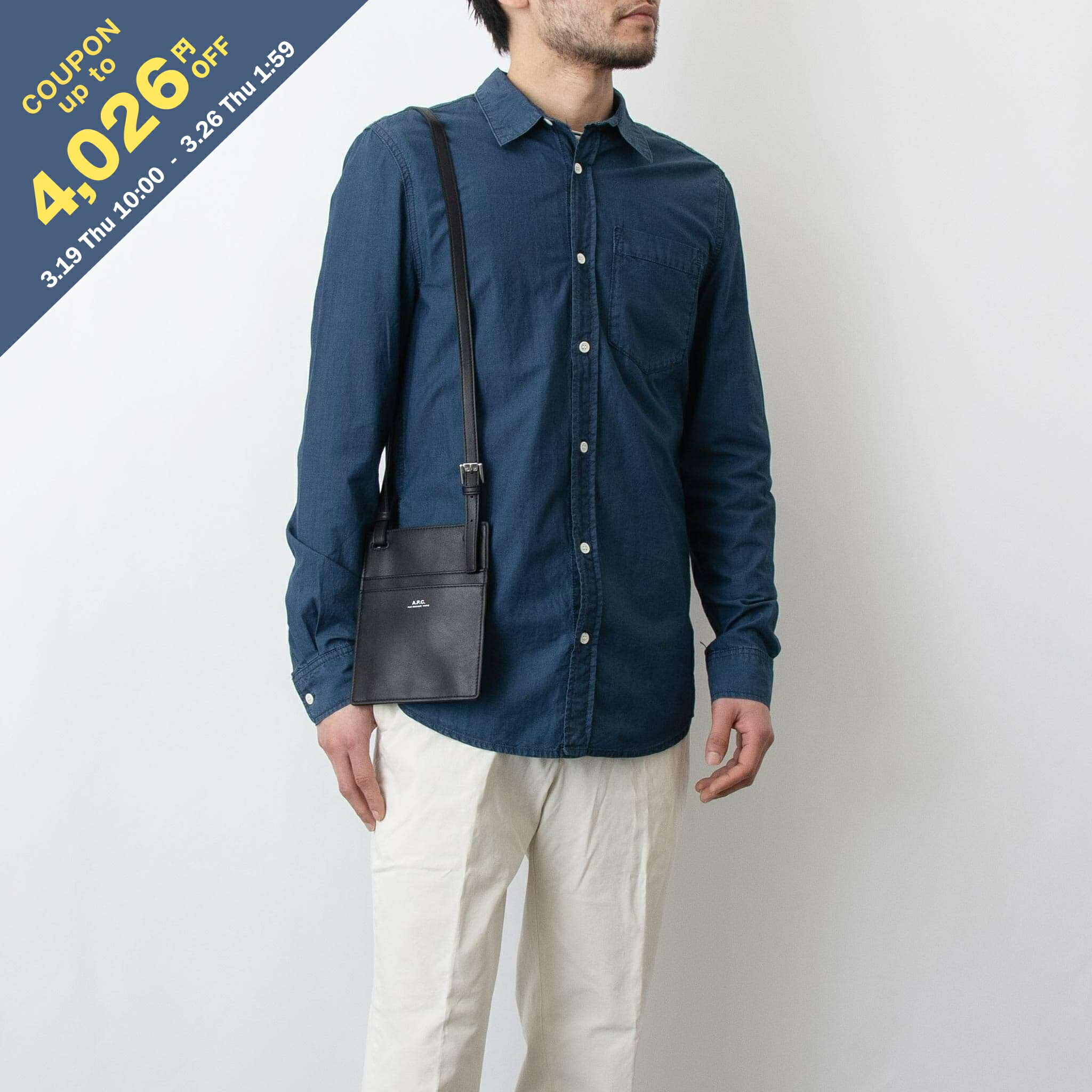 【最大4,026円クーポン】アーペーセー A.P.C. バッグ メンズ ショルダーバッグ ブラック NINO CROSSBODY POUCH PUAAT H61717 LZZ NOIR