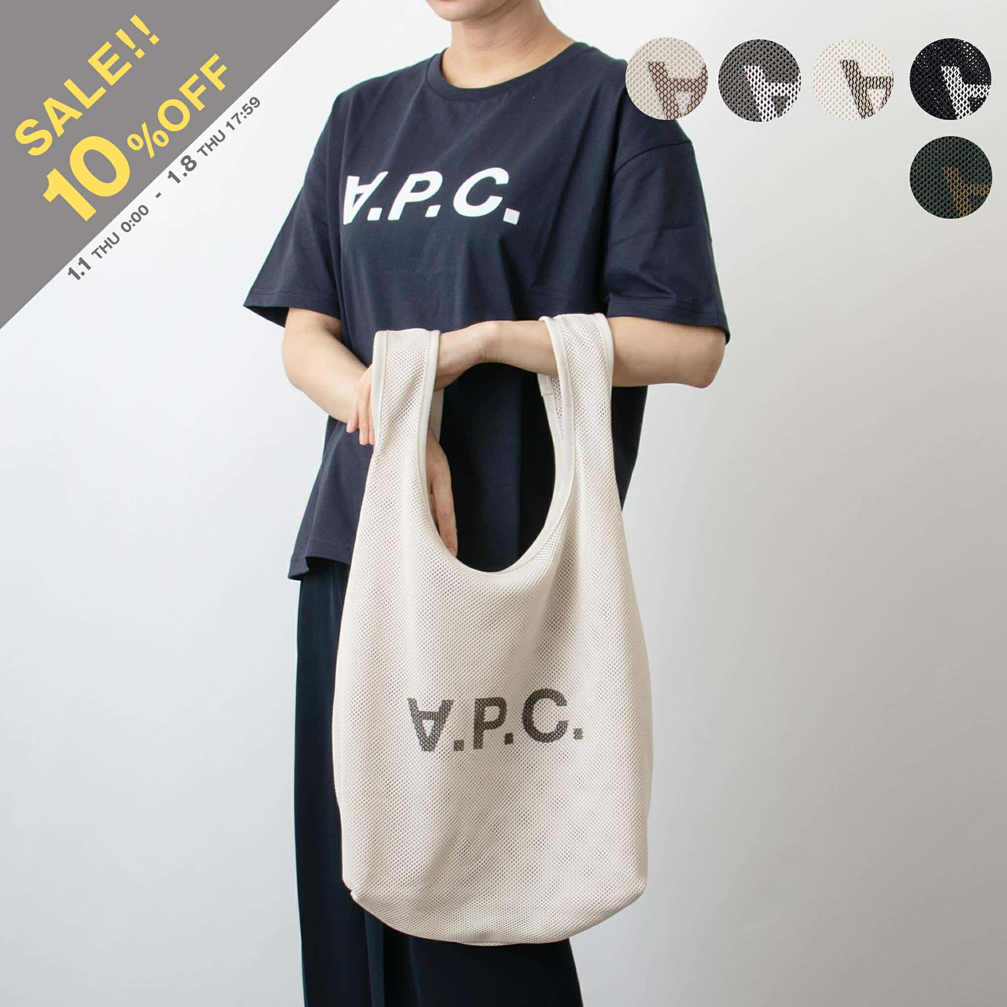 楽天市場】apc エコ バッグの通販