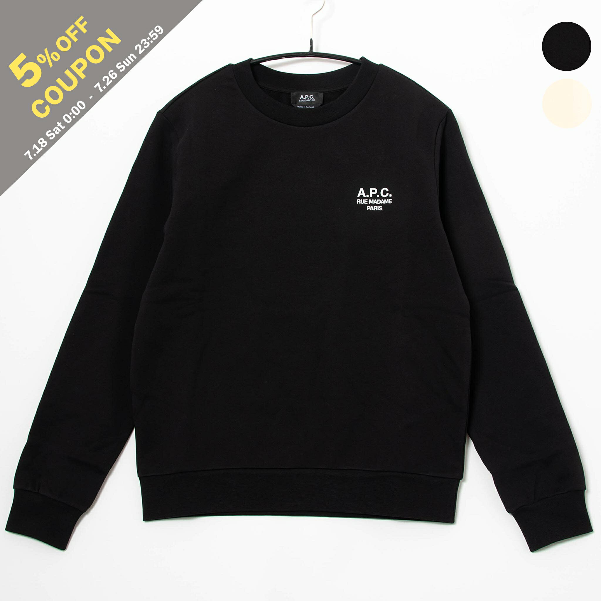 アーペーセー A.P.C. スウェット STANDARD RUE MADAME SWEATSHIRT メンズ レディース COHBV M27913