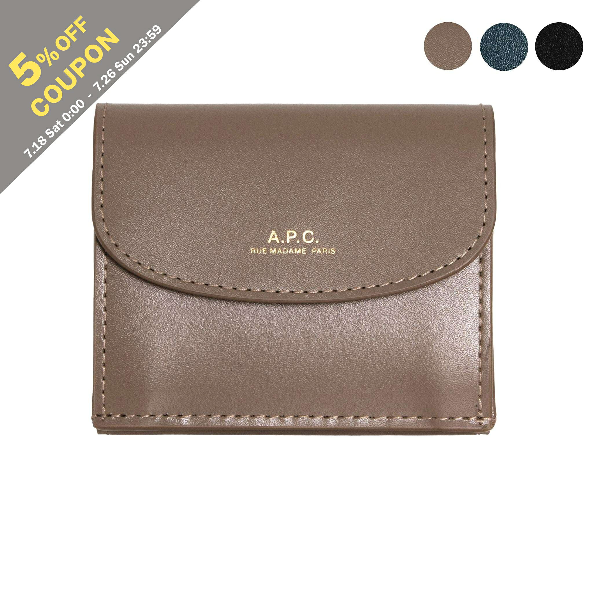 楽天市場】a.p.c 財布（レディース財布｜財布・ケース）：バッグ・小物