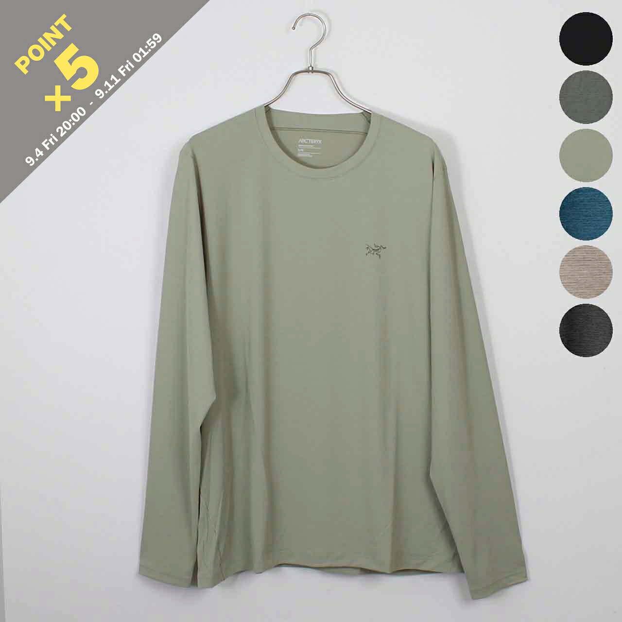 楽天市場】arc'teryx ロングスリーブ（Tシャツ・カットソー｜トップス