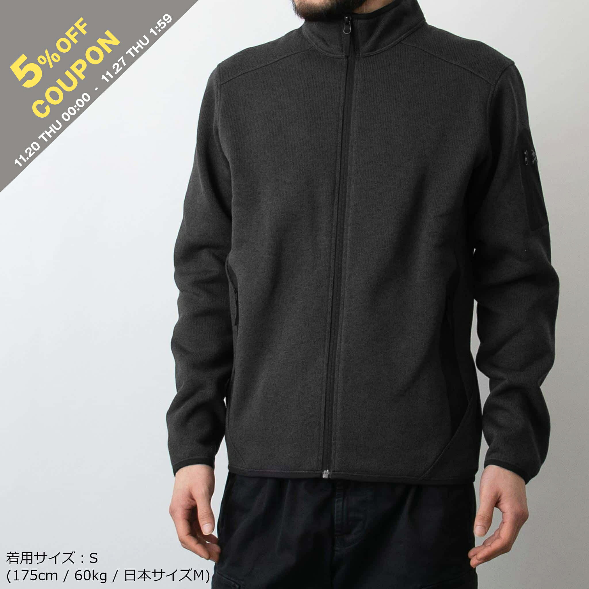 【5%OFFクーポン対象】アークテリクス ARC'TERYX フリースジャケット COVERT CARDIGAN [コバート カーディガン メンズ] メンズ X000010361