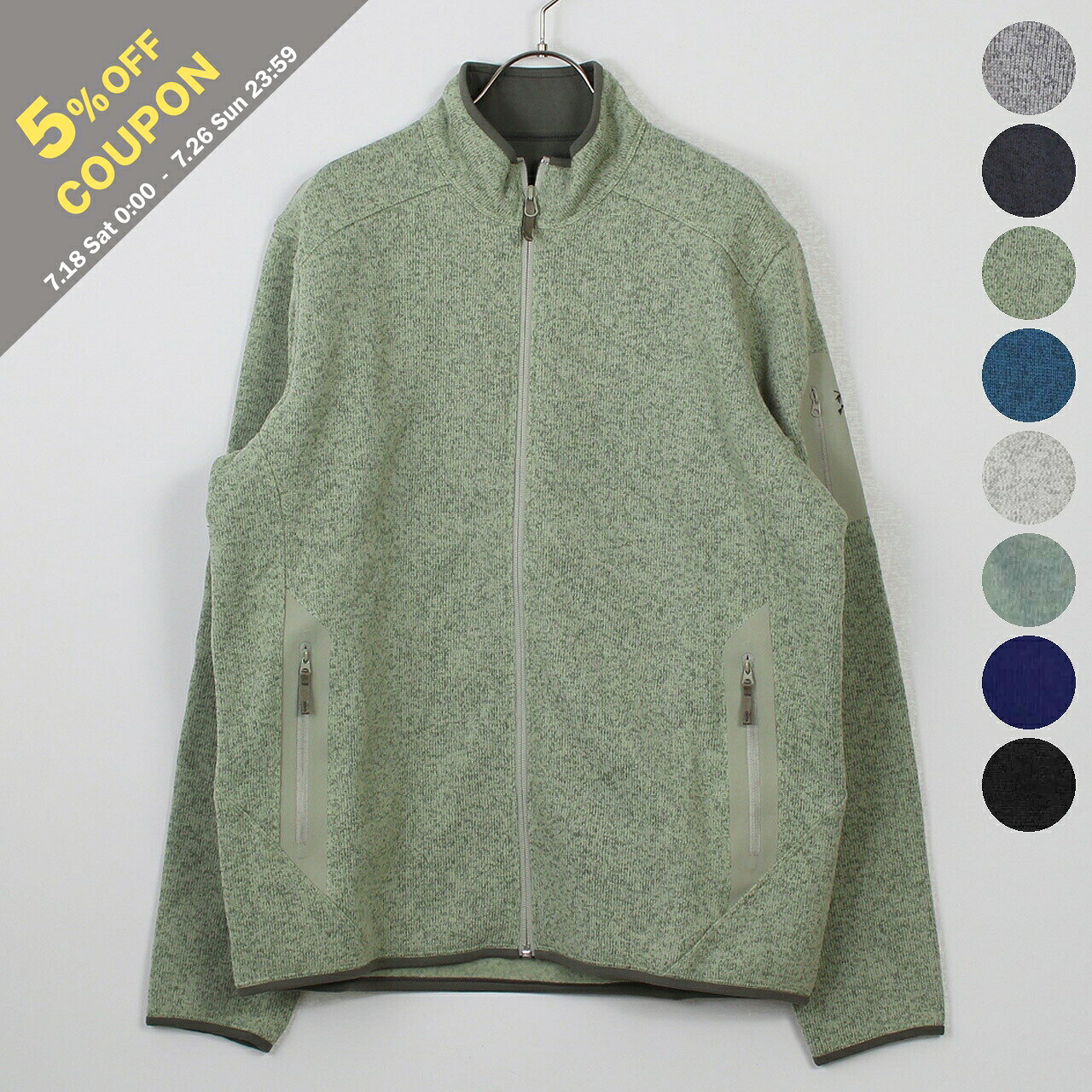 アークテリクス ARC'TERYX フリースジャケット COVERT CARDIGAN  メンズ X000010361