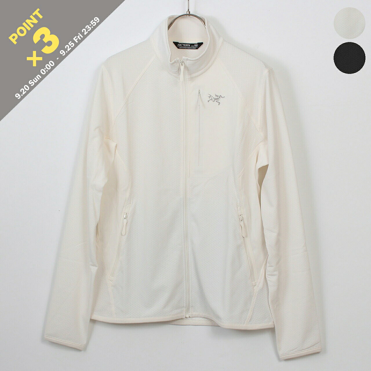 デルタ ジャケット レディース（rakuten）