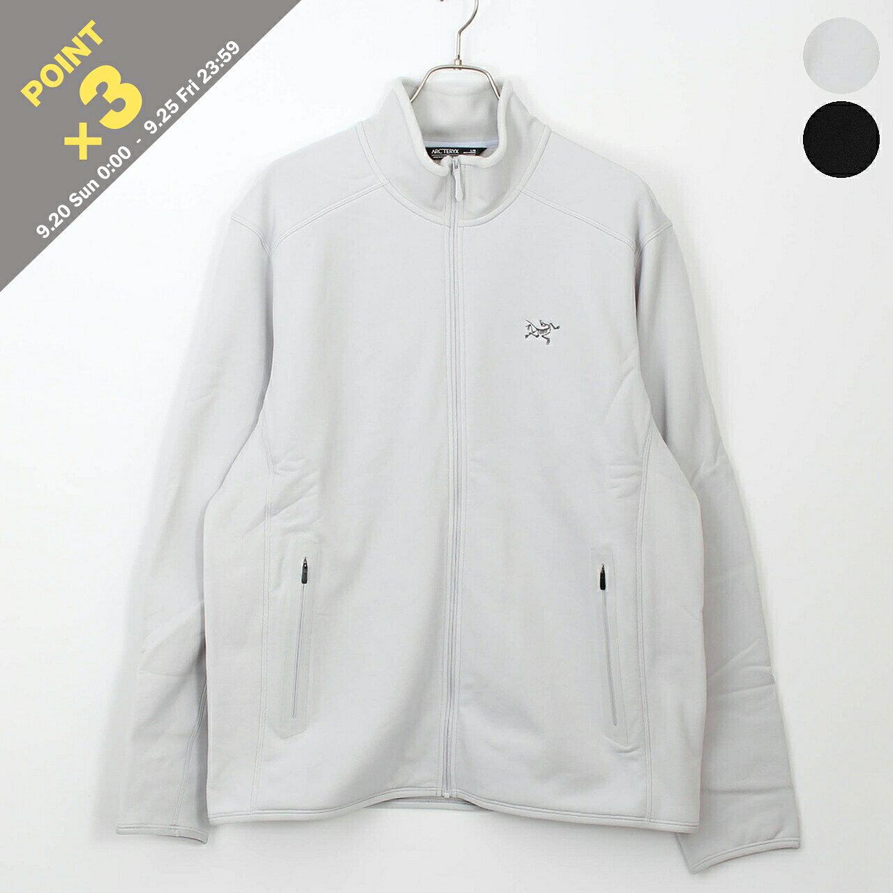 カイヤナイト ジャケット メンズ（rakuten）
