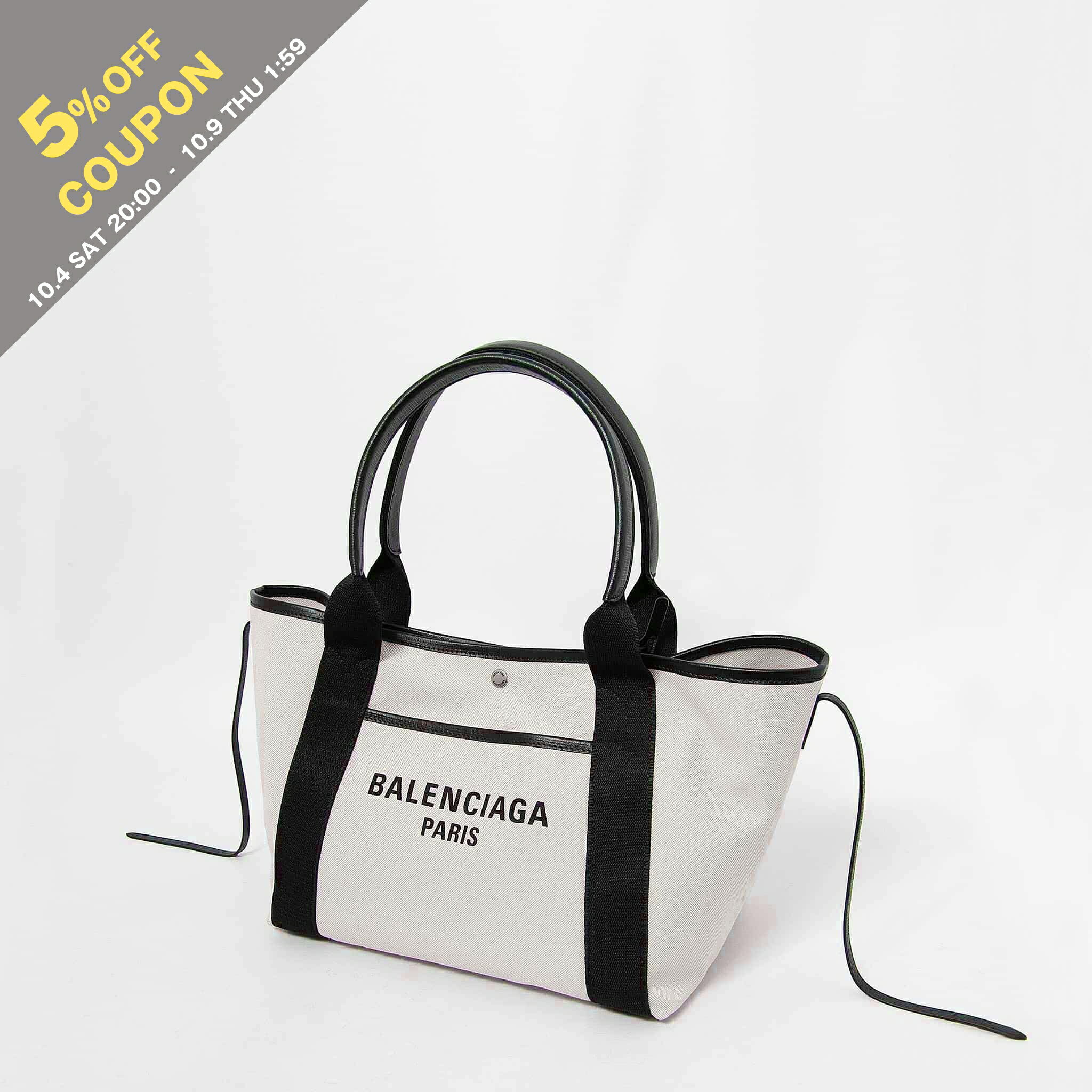 バレンシアガBALENCIAGAバ...