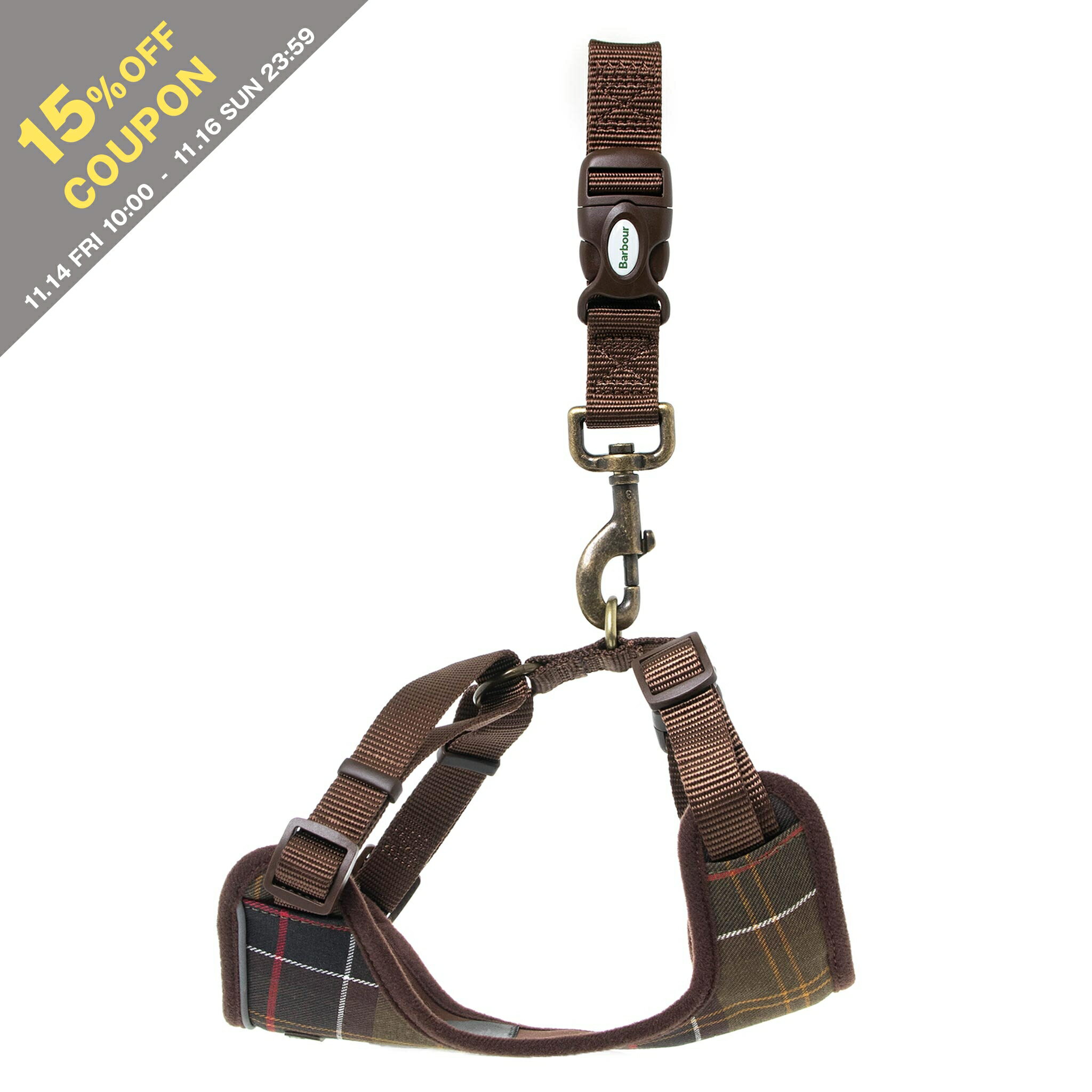【5％OFFクーポン対象】バブアー BARBOUR ドッグハーネス TRAVEL AND EXERCISE DOG HARNESS DAC0011【英国ブランド】