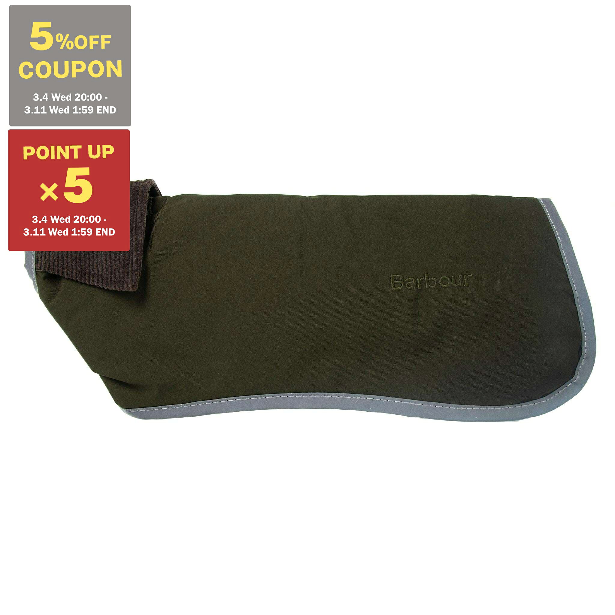 ��5%OFF�����ݥ���ݥ����5�ܡۥХ֥��� BARBOUR �ɥå������� ���꡼�֥��꡼��ߥ֥饦�� MONMOUTH WATERPROOF DOG COAT...