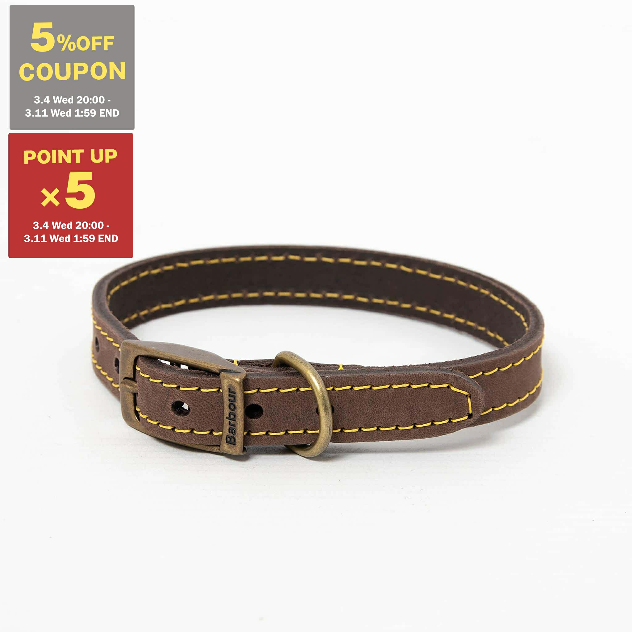 【5%OFFクーポン＆ポイント5倍】バブアー BARBOUR 首輪 ドッグカラー LEATHER DOG COLLAR [レザードッグカラー] DAC0002【英国ブランド】
