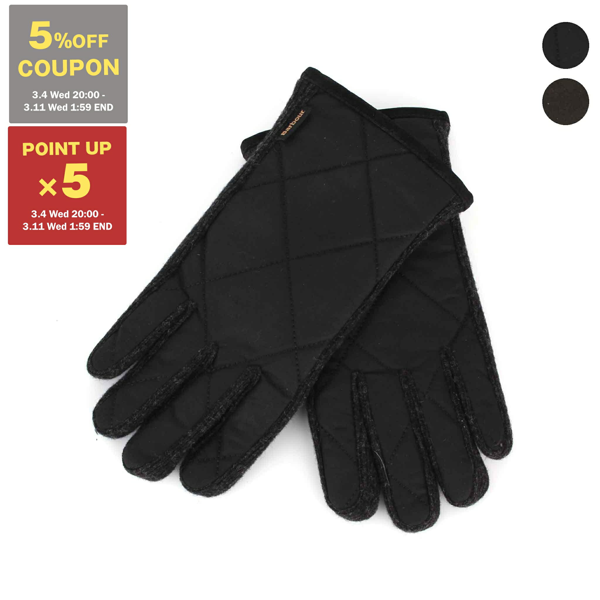 【5%OFFクーポン＆ポイント5倍】バブアー BARBOUR 手袋 グローブ WESTERDALE GLOVES メンズ MGL0142【英国ブランド】