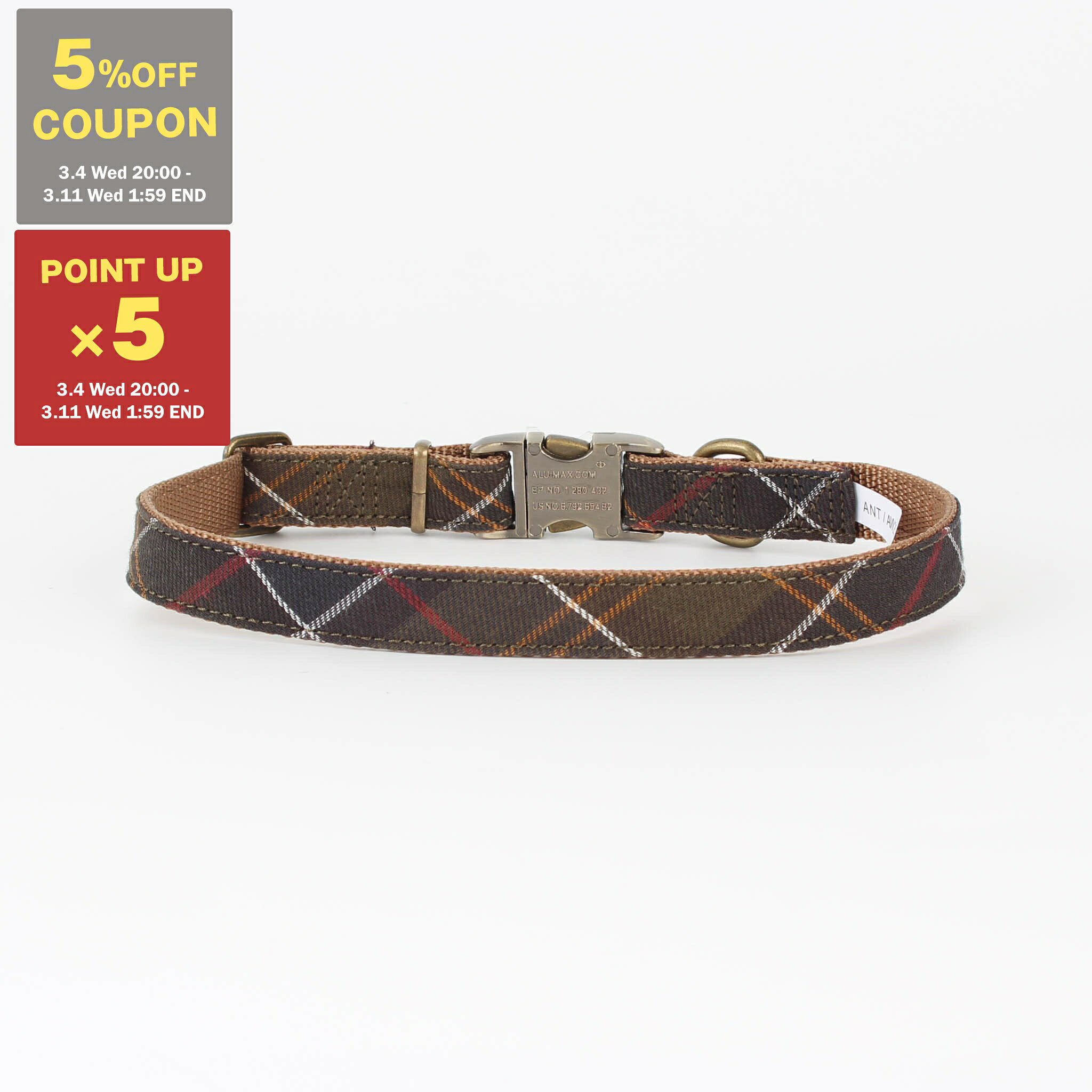 【5%OFFクーポン＆ポイント5倍】バブアー BARBOUR ドッグカラー 首輪 TARTAN/WEBBING DOG COLLAR DAC0005【英国ブランド】