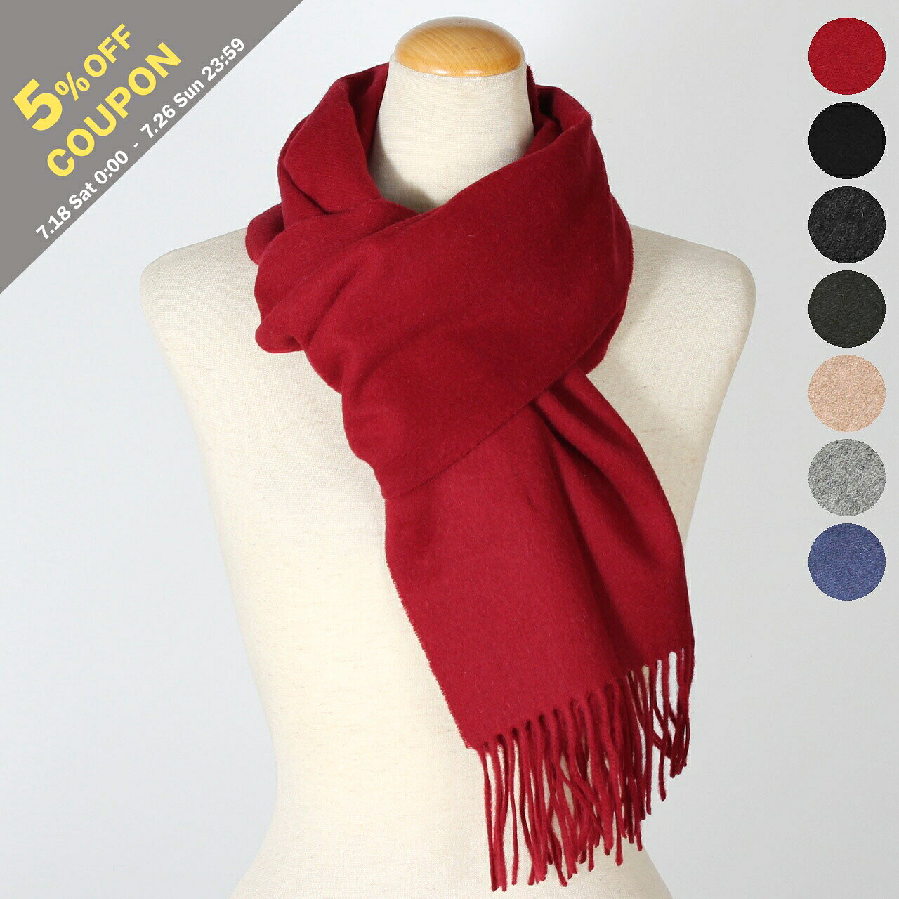 バブアー BARBOUR マフラー PLAIN LAMBSWOOL SCARF  メンズ レディース USC0008