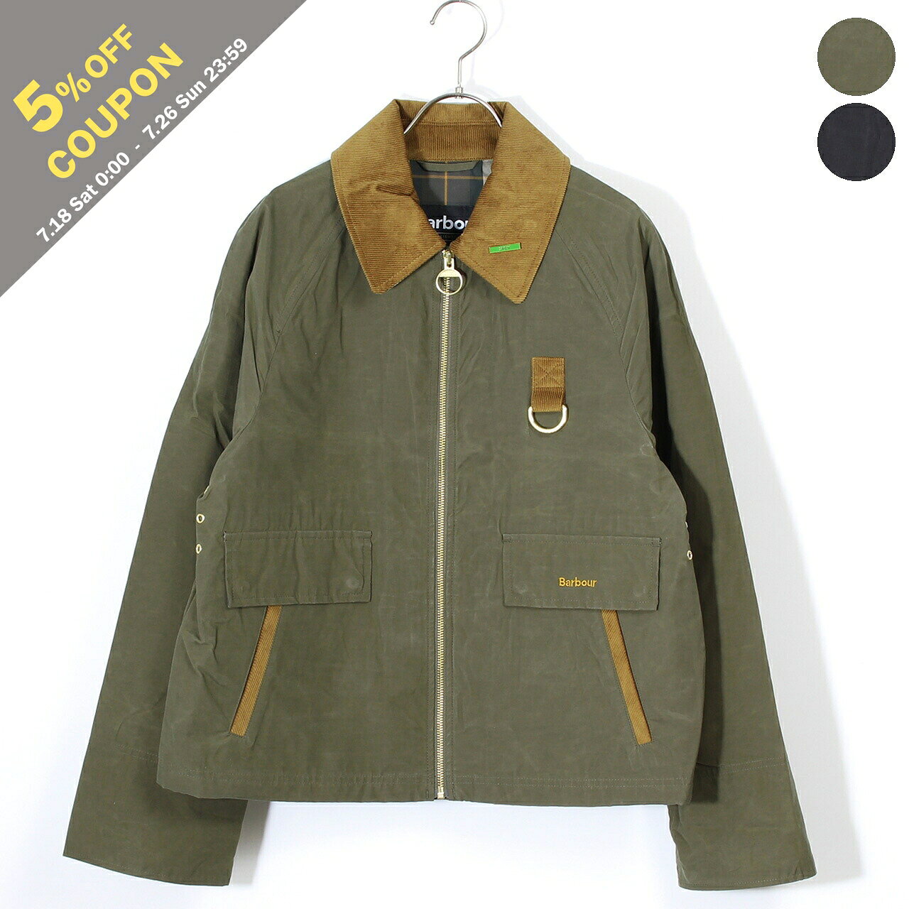バブアー BARBOUR ジャケット ICONS SPEY SHOWERPROOF JACKET  レディース LSP0311