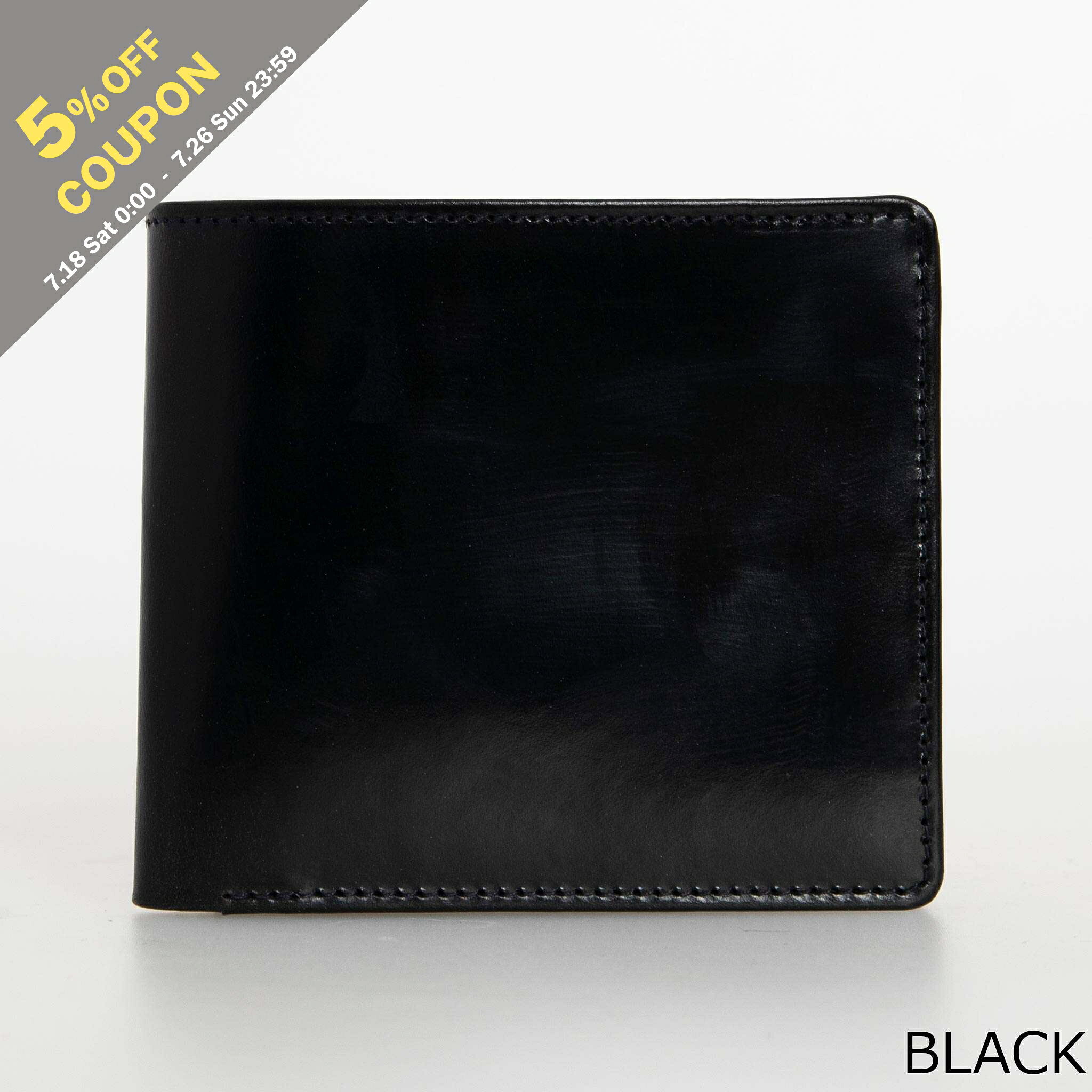 ベオーマ BEORMA 財布 二つ折り財布 THE REGENT 8 POCKET NOTECASE メンズ S0024 BRIDLE