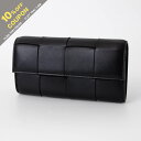 【10%OFFクーポン対象】ボッテガヴェネタ BOTTEGA VENETA 財布 長財布 CASSETTE FLAP WALLET [カセット フラップウォレッ...