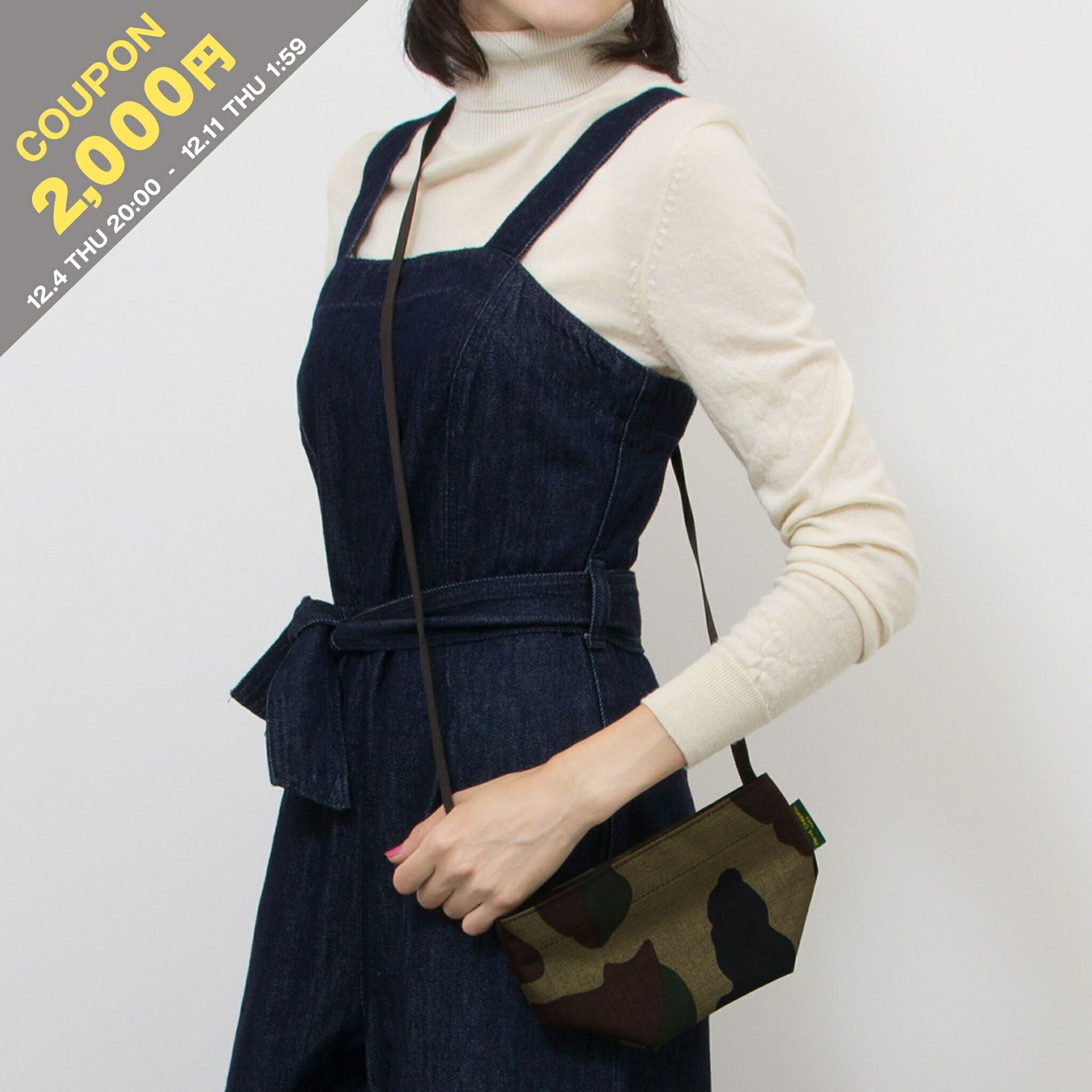 【2,000円クーポン対象】エルベシャ