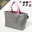 【1,000円クーポン対象】エルベシャプリエ HERVE CHAPELIER バッグ ポリエチレン トートバッグ SHOPPING PM マルシェショルダーバッグM レディース メンズ 4012PP【レイングッズ】【A4】(4)