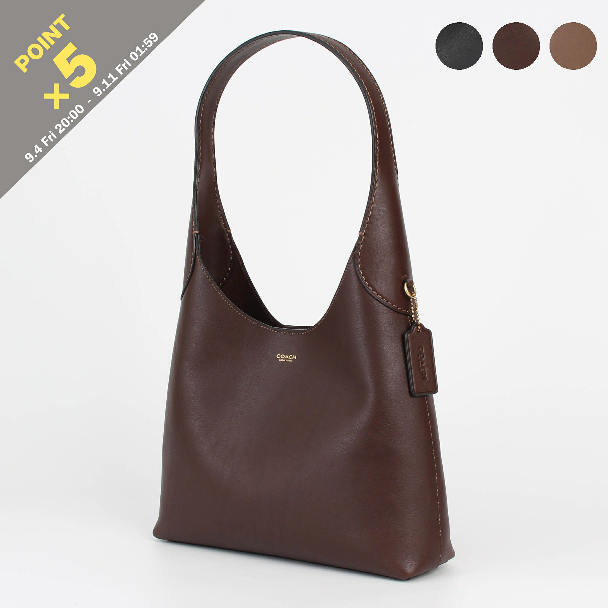bag0090-99_c.jpg