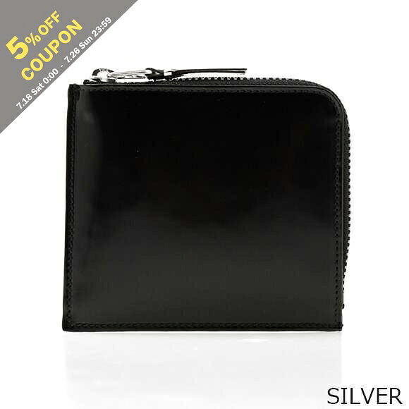 コムデギャルソン COMME DES GARCONS 財布 L字ファスナー財布/コインケース MIRROR INSIDE ZIP AROUND WALLET  レディース メンズ SA3100MI
