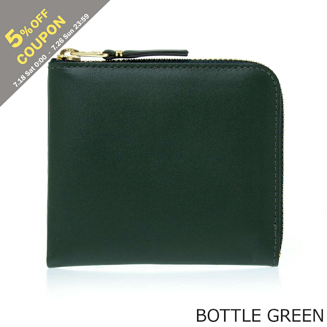 【5%OFFクーポン対象】コムデギャルソン COMME DES GARCONS 財布 L字ファスナー財...