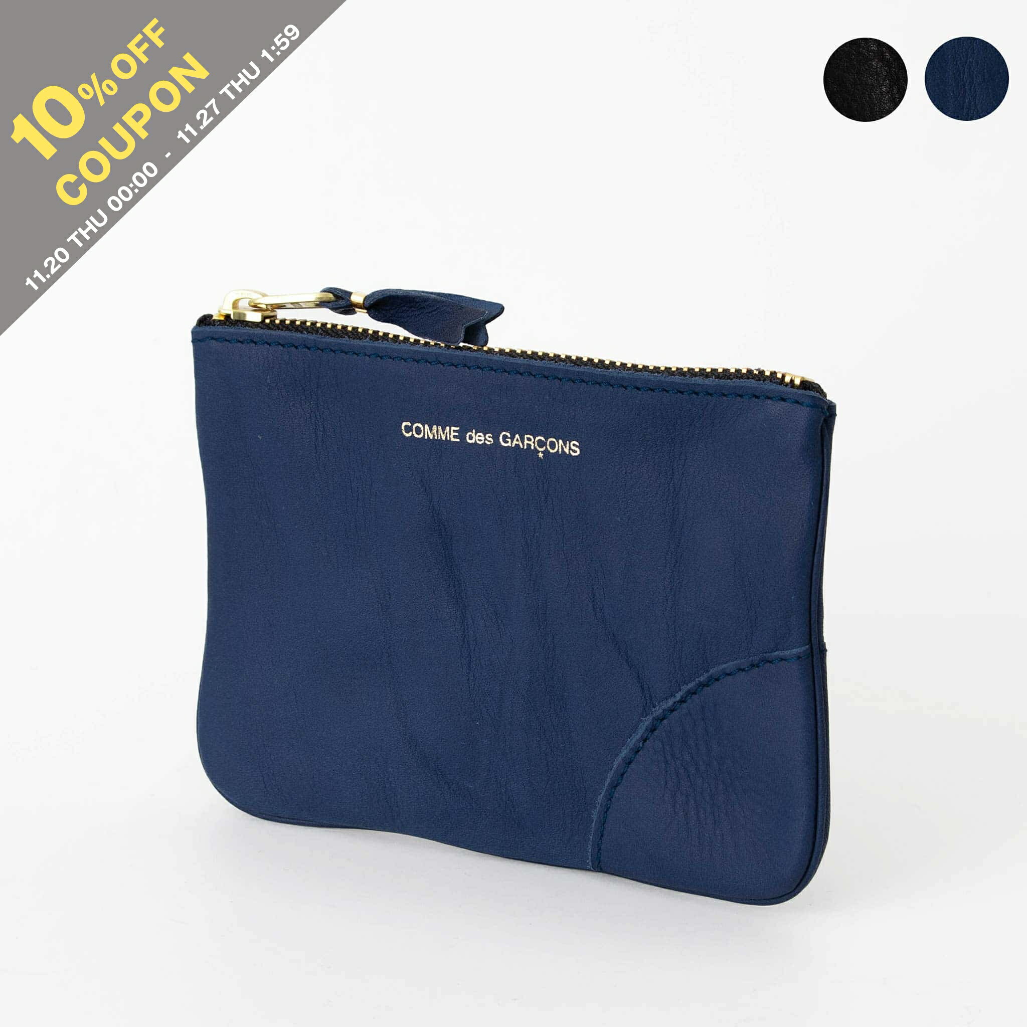 【10%OFFクーポン対象】コムデギャルソン COMME DES GARCONS 財布 ポーチ/コインケース WASHED WALLET ZIP POUCH [ウォッシュドウォレット] レディース メンズ SA8100WW