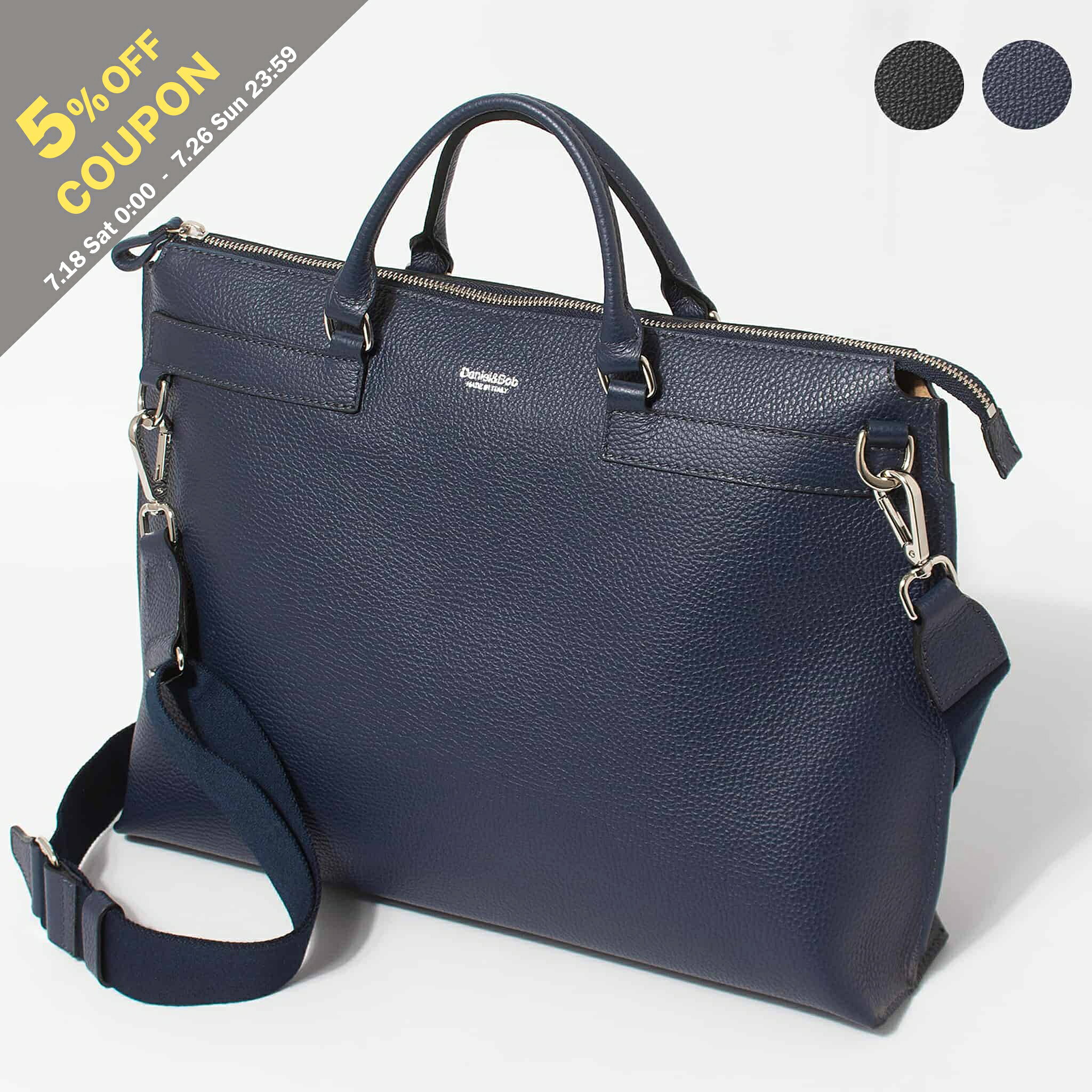bag0001-99_a.jpg
