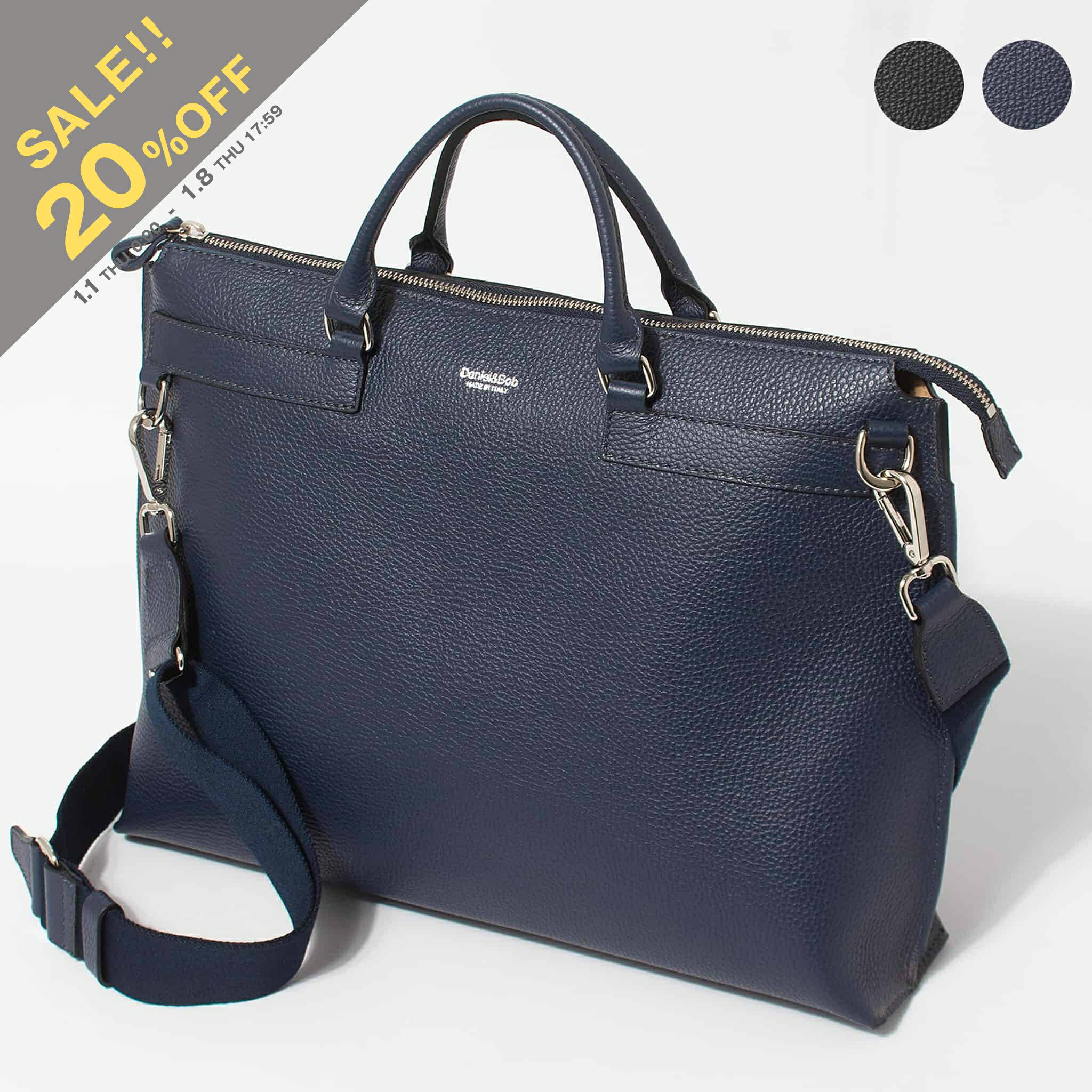 Daniel&Bob ／ダニエルアンドボブ ブリーフバッグ bag0001-99_q.jpg