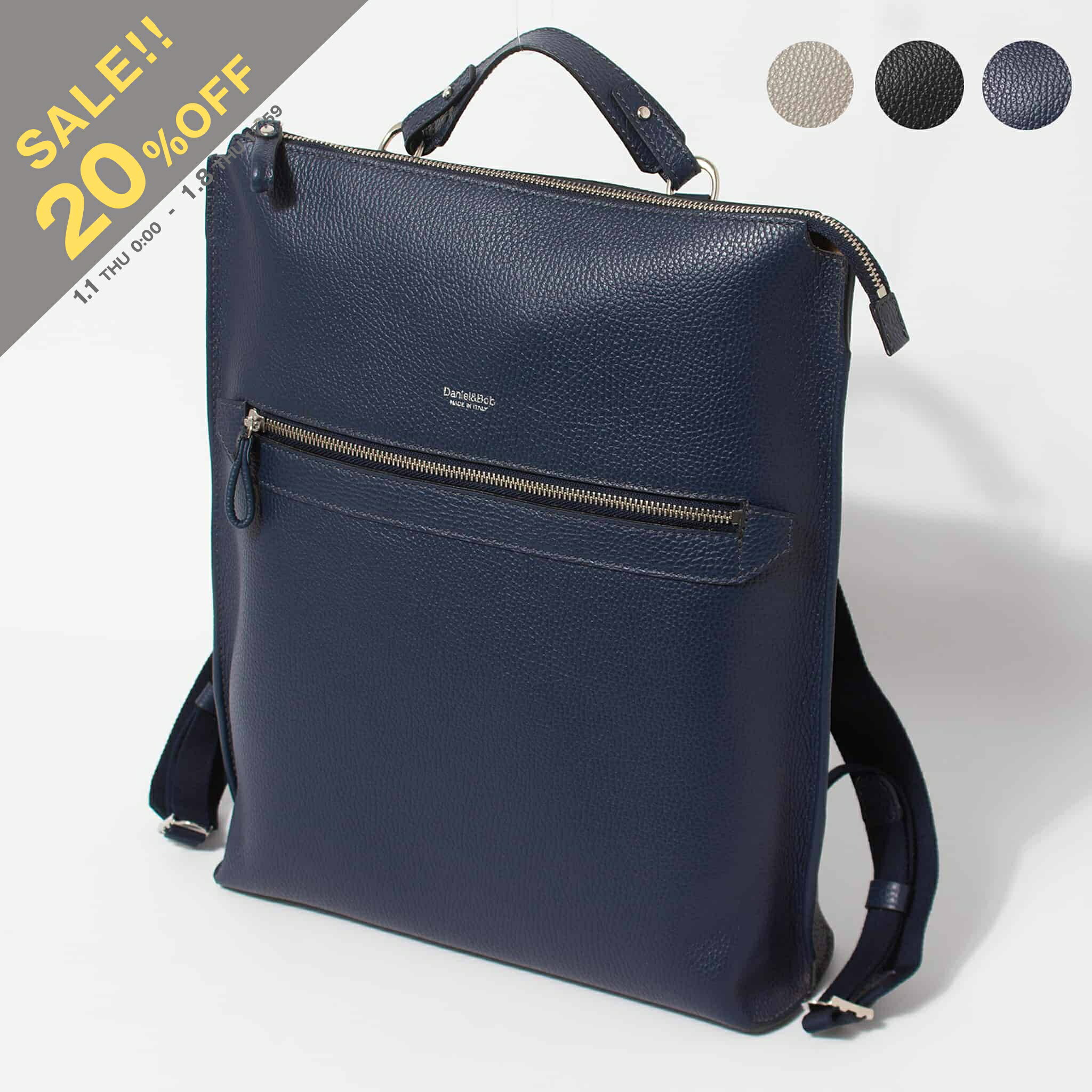 楽天市場】ダニエル＆ボブ（カラーネイビー）（メンズバッグ｜バッグ