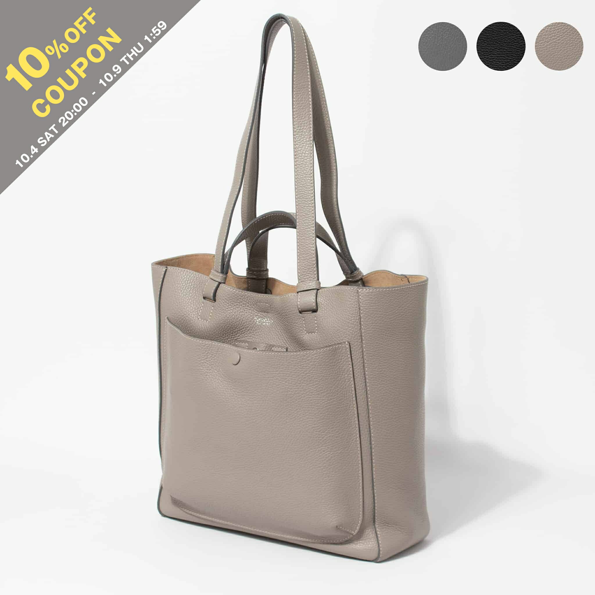 ダニエル&ボブ 大容量2WAYトートバッグ Daniel & Bob ダニエルアンドボブ DANIEL＆BOB バッグ メンズ