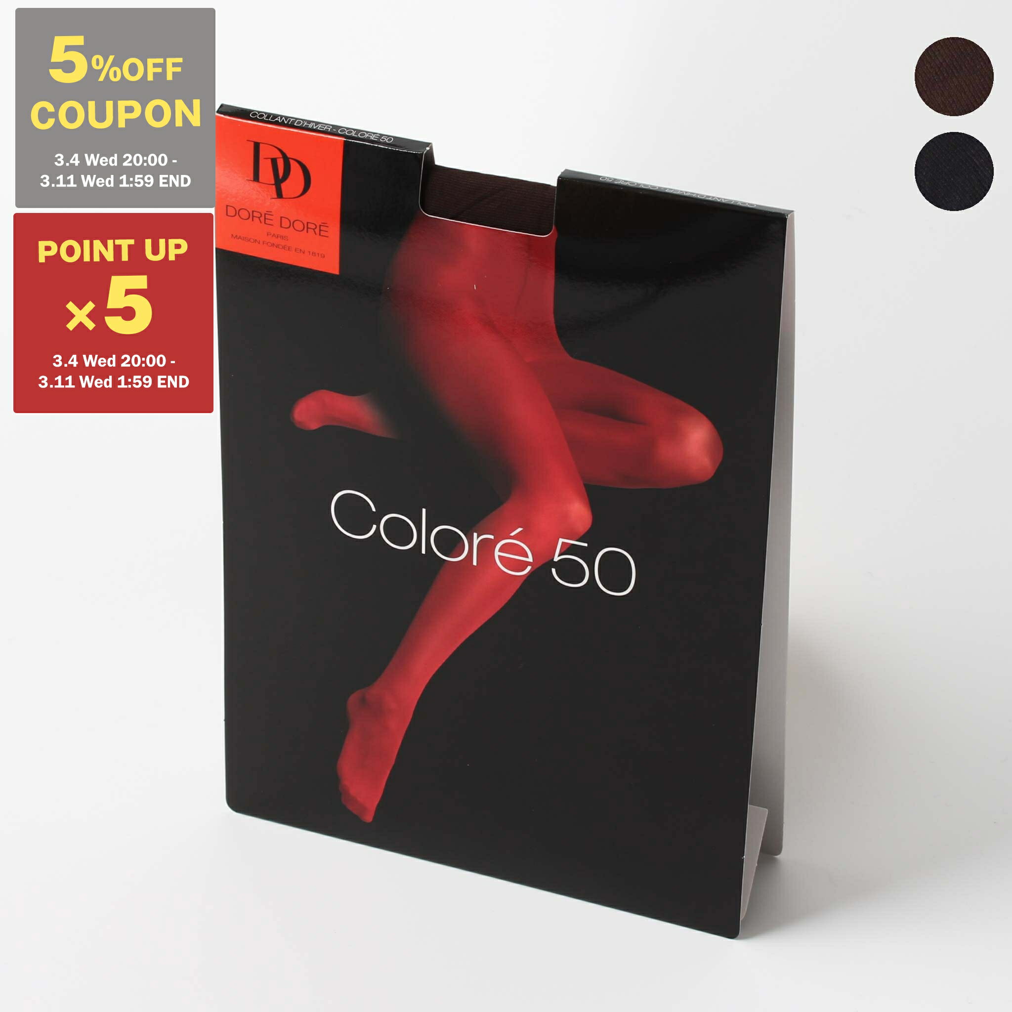 ��5%OFF�����ݥ���ݥ����5�ܡۥɥ�ɥ� DORE DORE ������ COLLANT COLORE 50 TIGHTS [50�ǥˡ��륿����] AP1103...