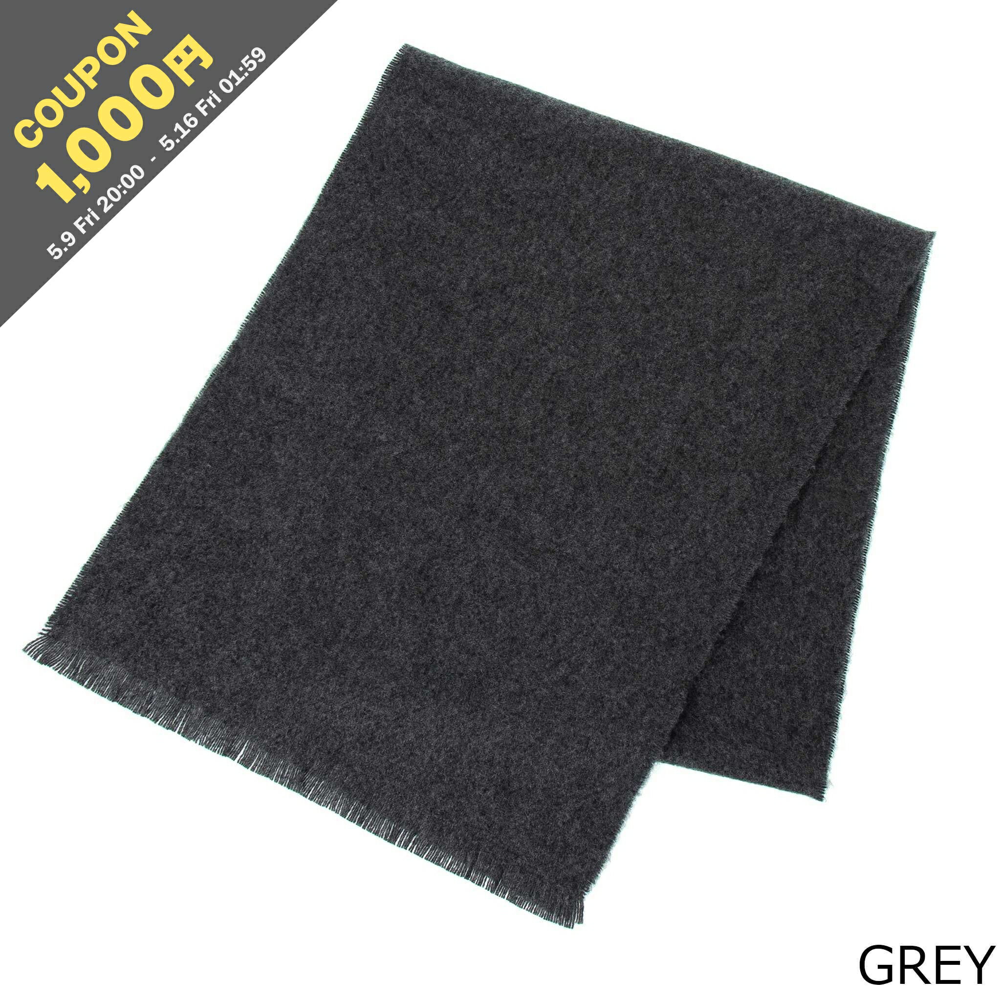【1,000円クーポン対象】ドレイクス DRAKE'S メンズ マフラー CASHMERE SCARF DR1AB2-21967 [全2色]【英国】
