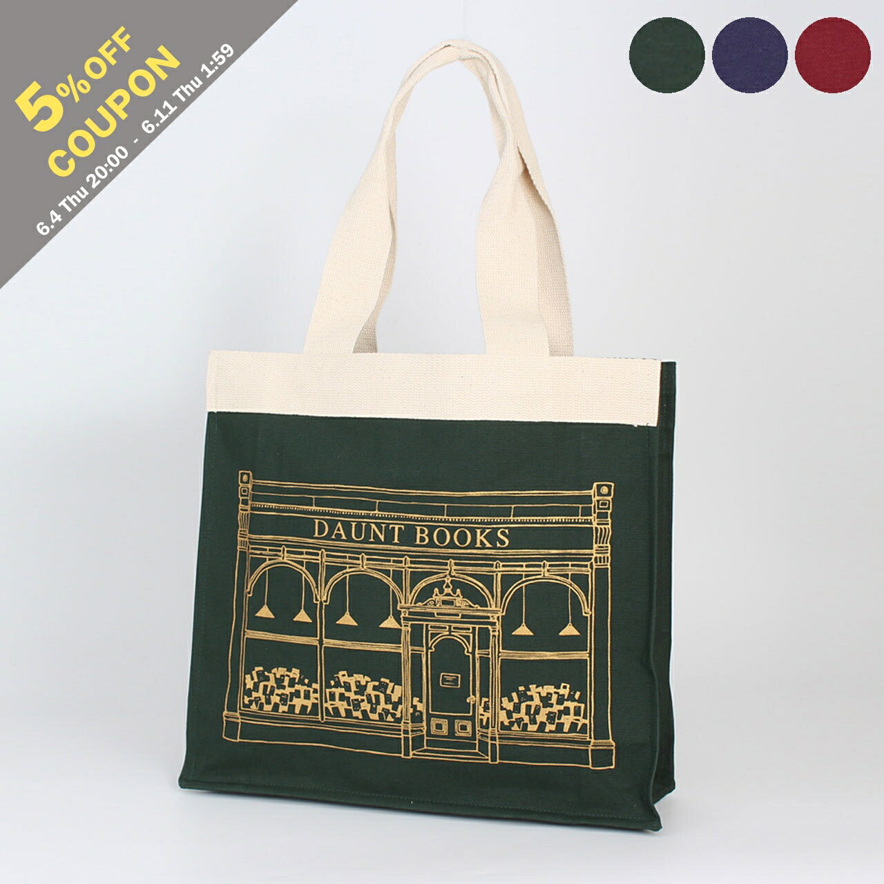 Rakuten - 【5%OFFクーポン対象】イギリス エコバッグ ECO BAG バッグ トートバッグ DAUNT BOOKS CANVAS BAG SPECIAL EDITION METALLIC PRINT レディース メンズ ドーント・ブックス ダウント・ブックス ドウント・ブックス【サブバッグ】【A4】【英国ブランド】