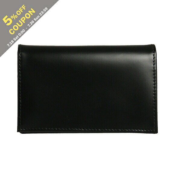 エッティンガー ETTINGER 名刺入れ（カードケース） ブラック ブライドルレザー VISITING CARD CASE メンズ BH143JR BLACK BRIDLE HIDE COLLECTION