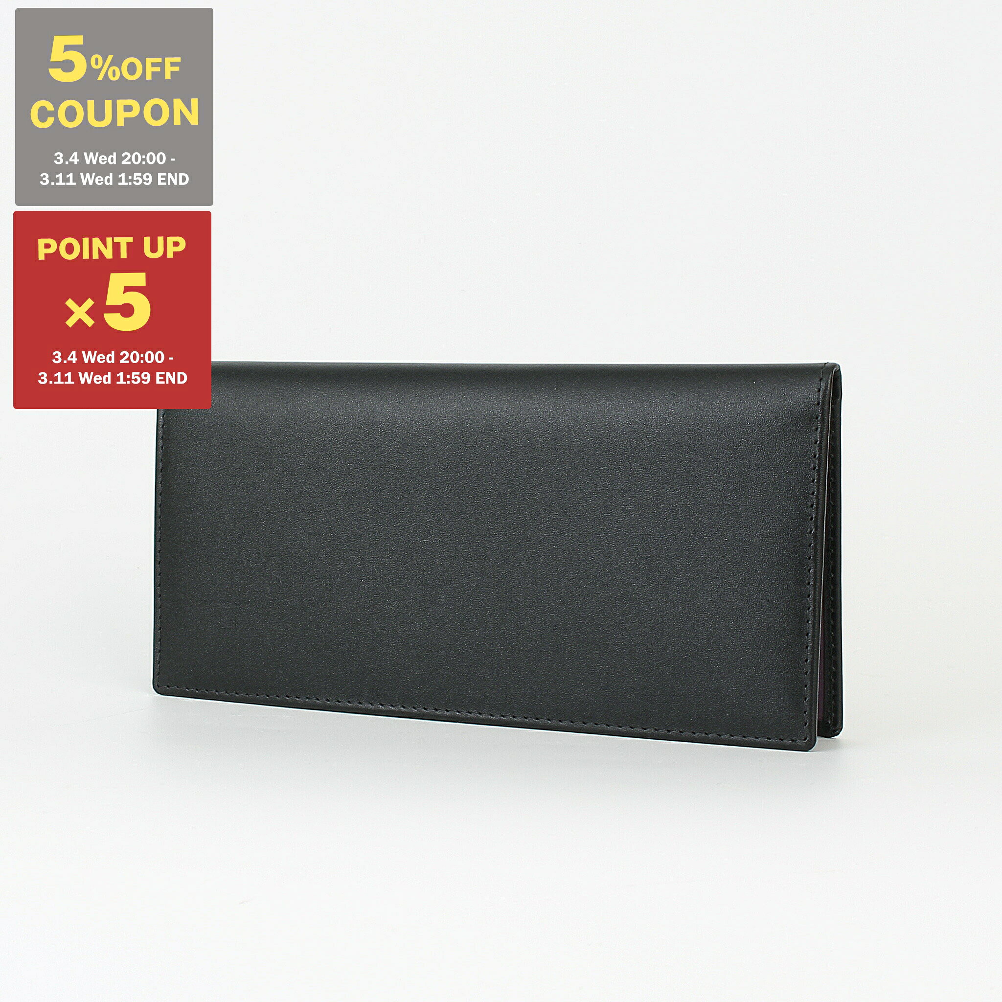 【5%OFFクーポン＆ポイント5倍】エッティンガー ETTINGER 財布 長財布（小銭入れ付き） ブラック/パープル LONG WALLET WITH ZIP POCKET メンズ ST953AEJR BLACK/PURPLE PURPLE/STERLING COLLECTION【英国ブランド】