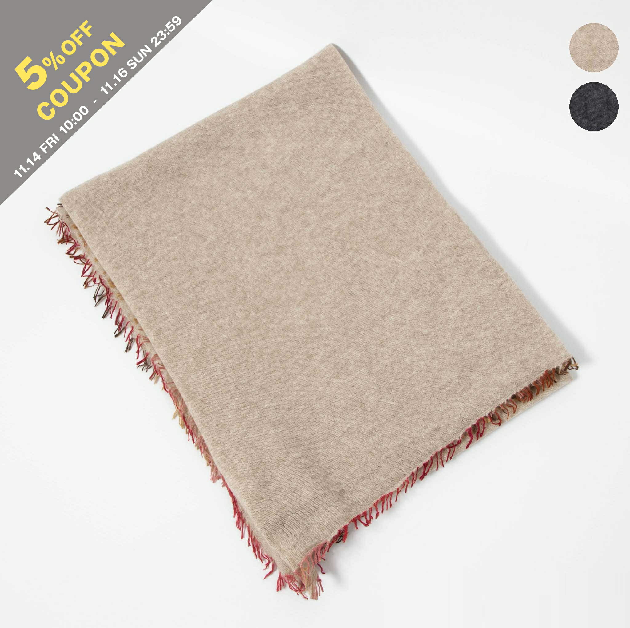 【5％OFFクーポン対象】ファリエロサルティ FALIERO SARTI ストール ADRIANA [アドリアナ] レディース ..