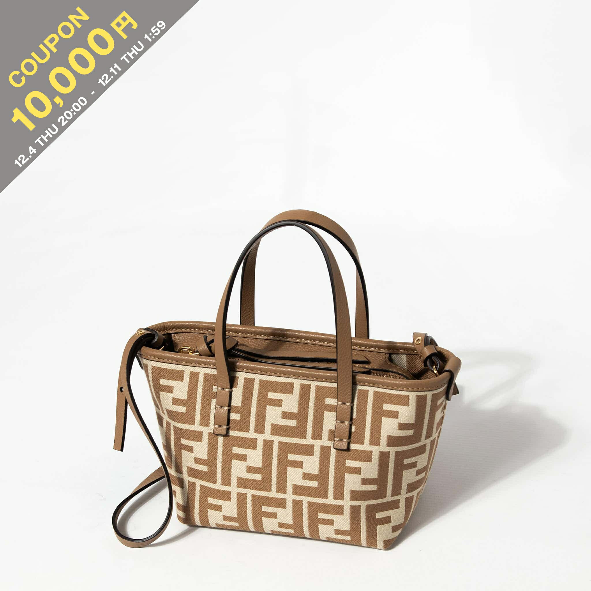 楽天市場】フェンディ バッグ（カラーベージュ）（レディースバッグ